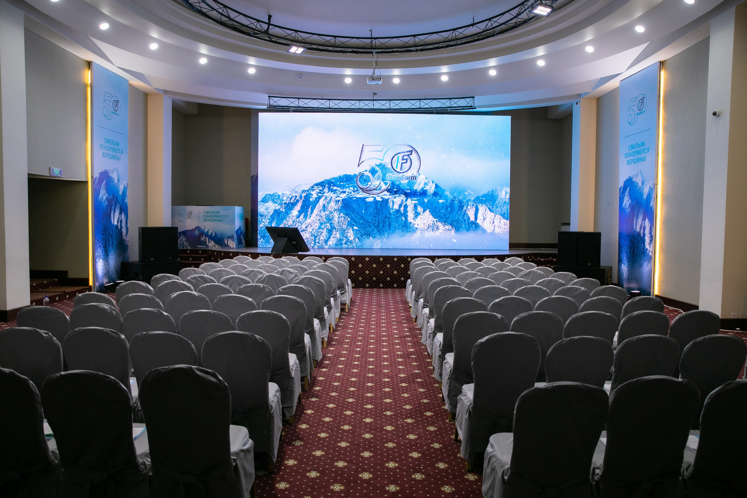 Olainfarm крупнейший производитель препаратов и фармацевтических субстанций в Прибалтике. Профессиональная Фото-Видео Студия Геннадия Нестеренко | Ташкент и Весь Узбекистан