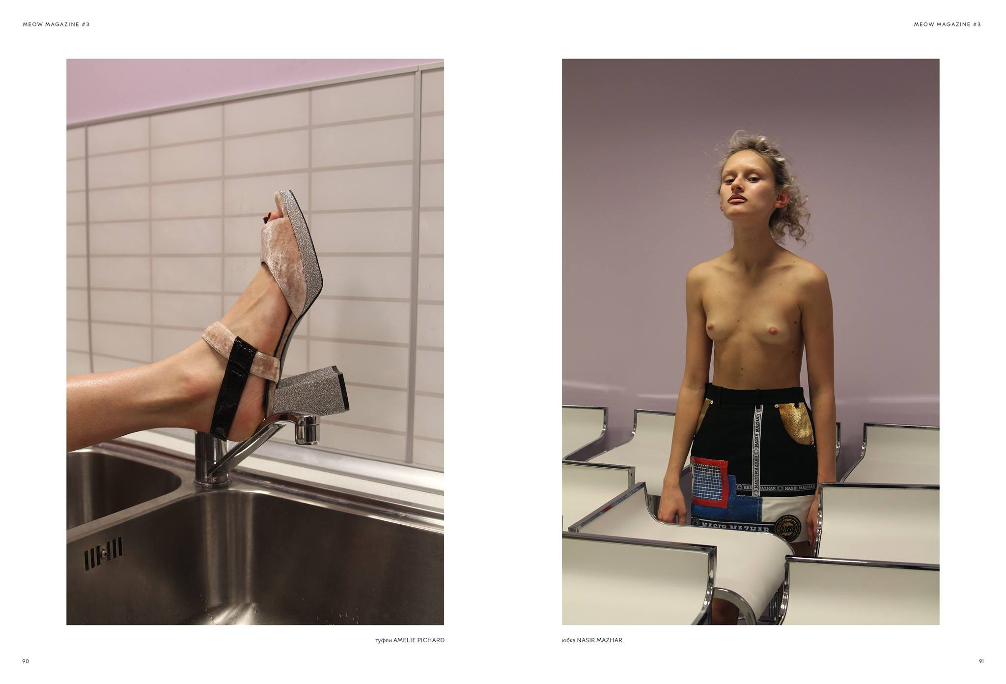Meow Magazine №4 Cover Story. Sasha Chaika