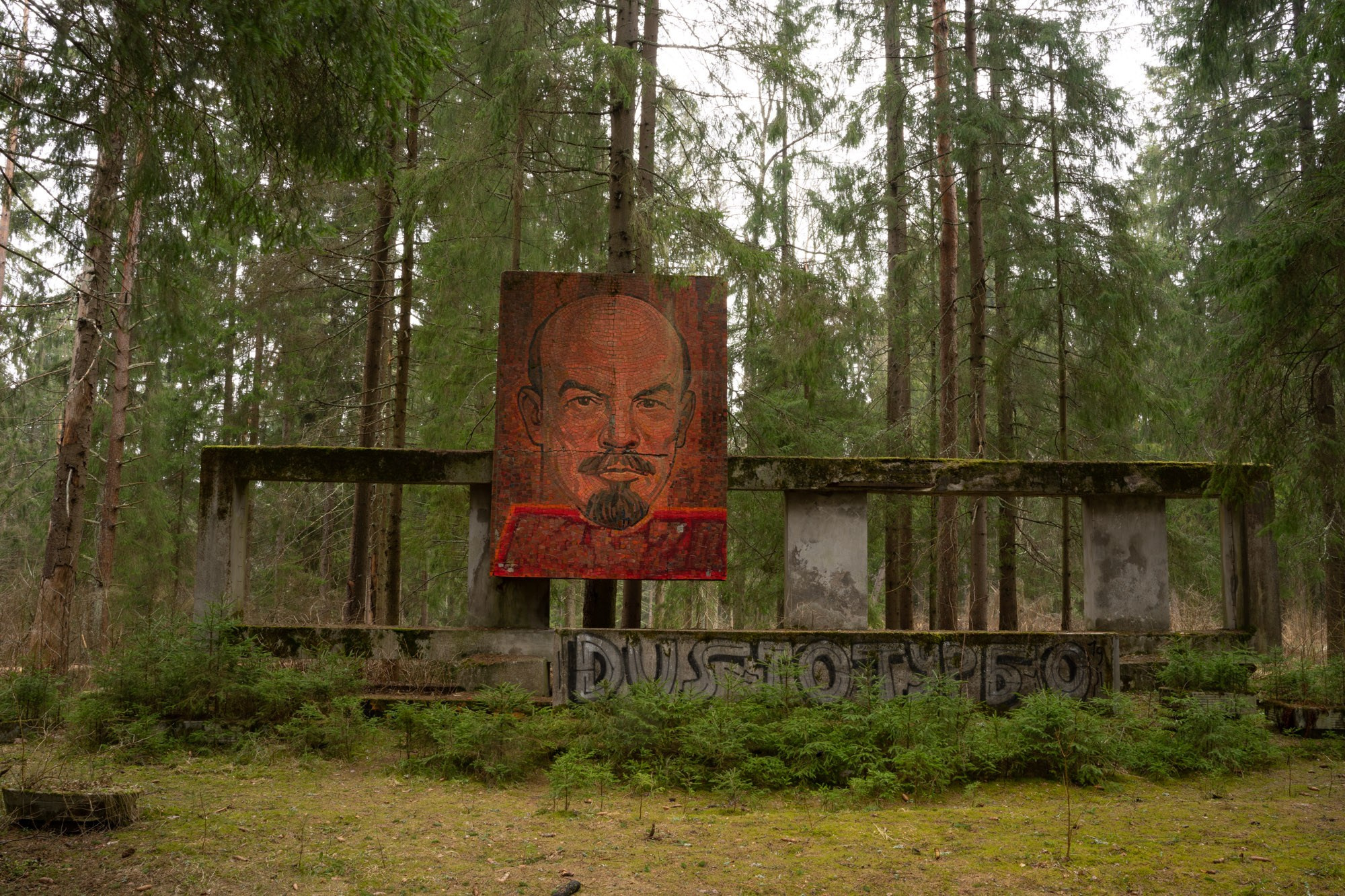 Одиссея Ленина. Документальный фотограф, преподаватель в Берлине Андрей Словолитов