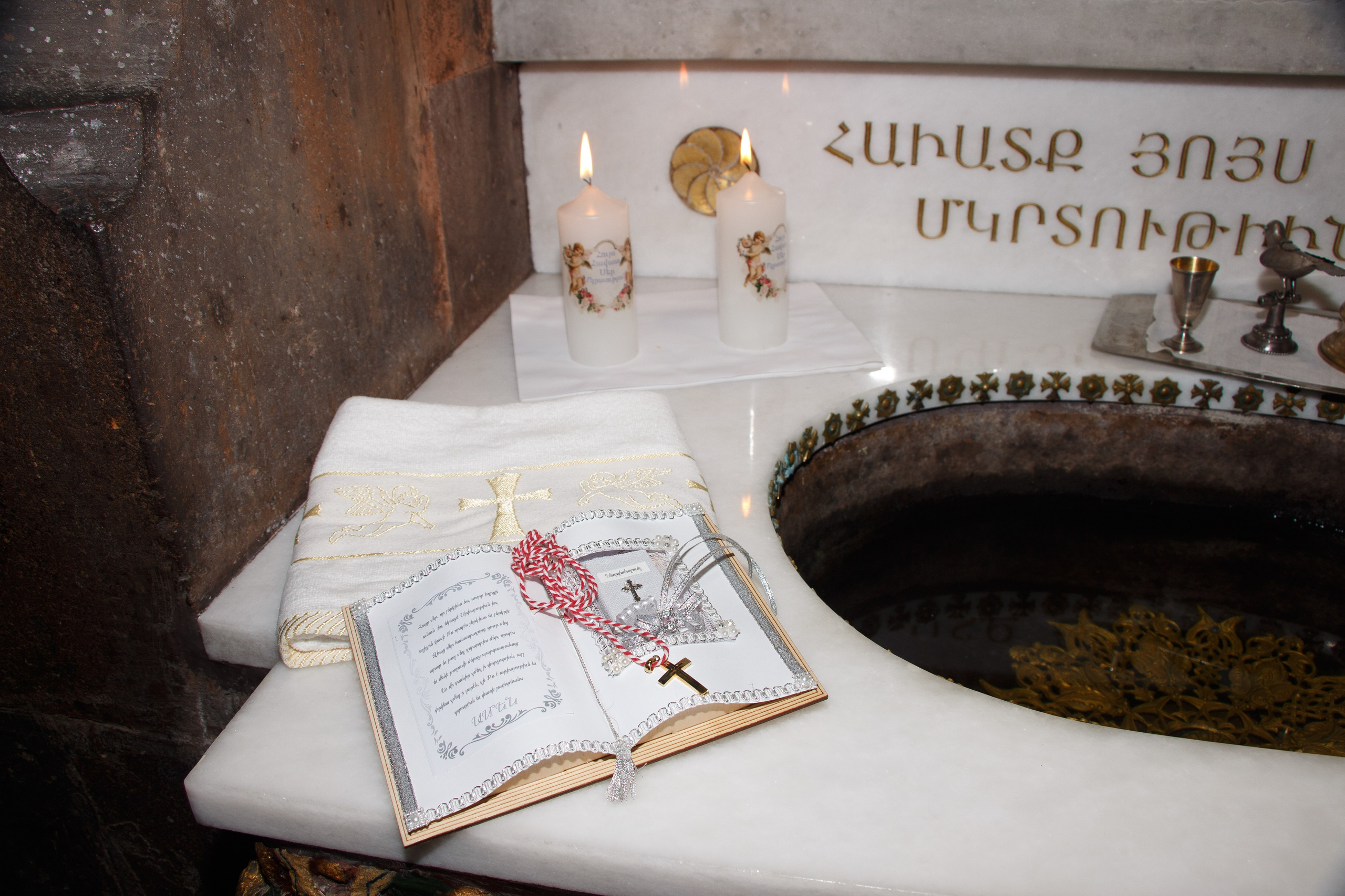 Фотограф в Ереване