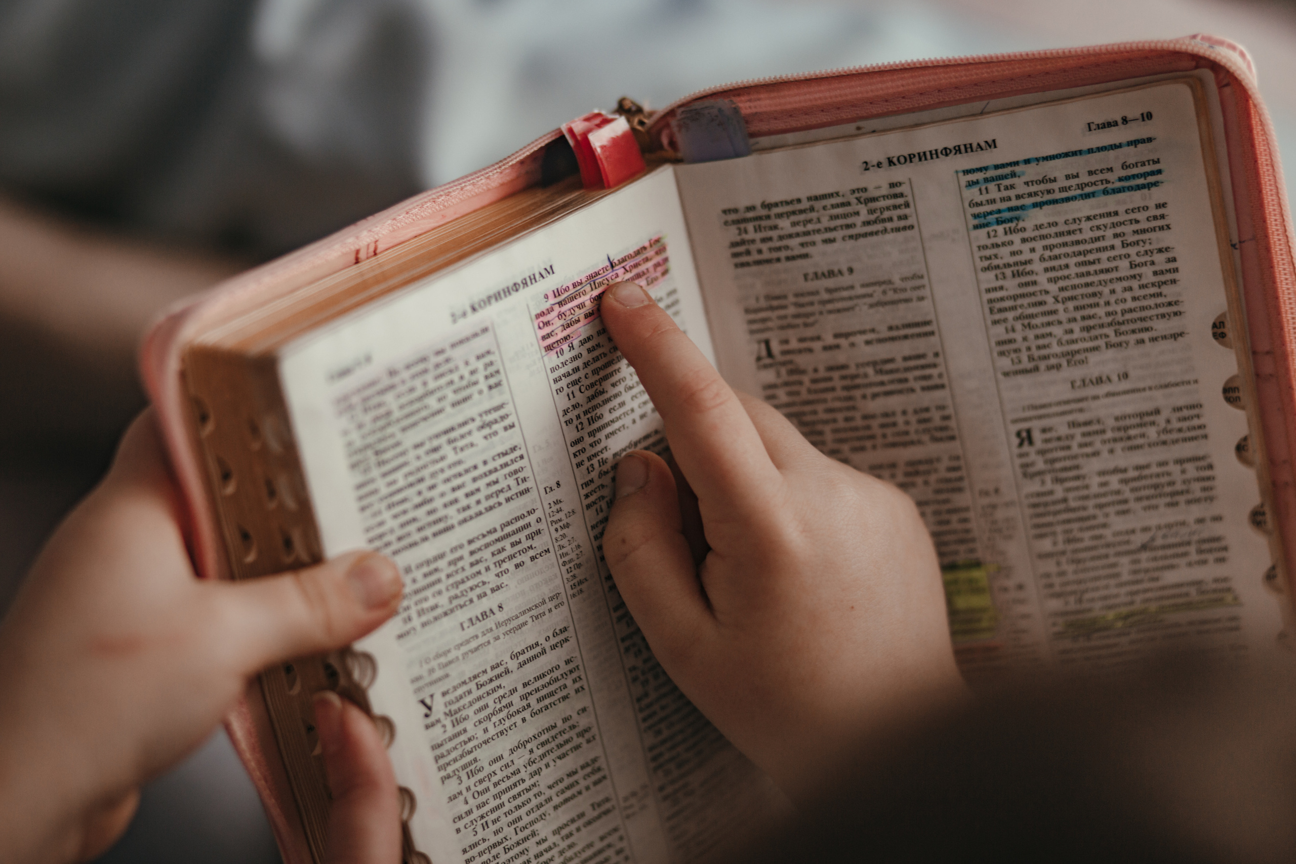 Alexa and Michail. Portrait family photographer in Berlin Elena Zakh