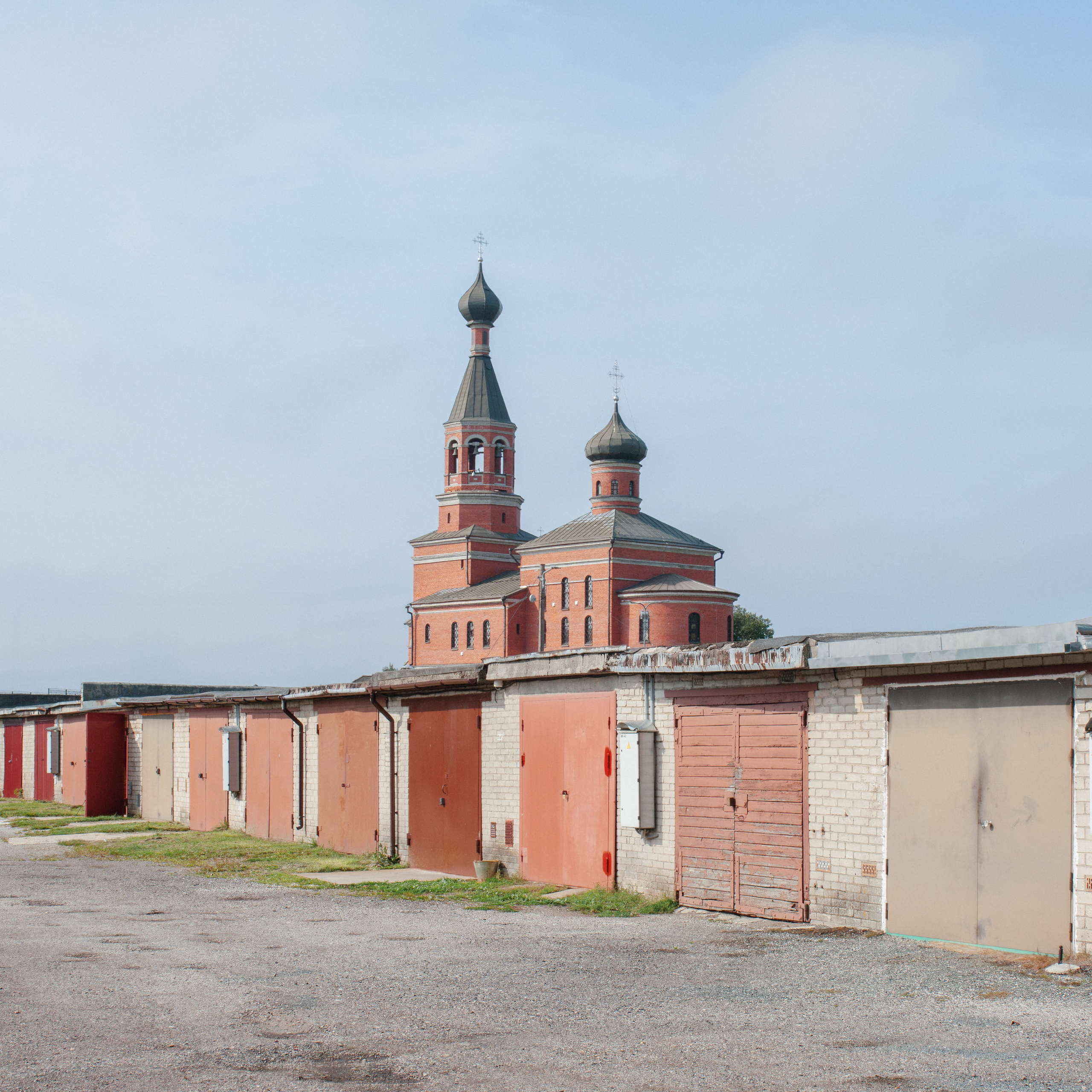 Artjom Kutuzov Photography