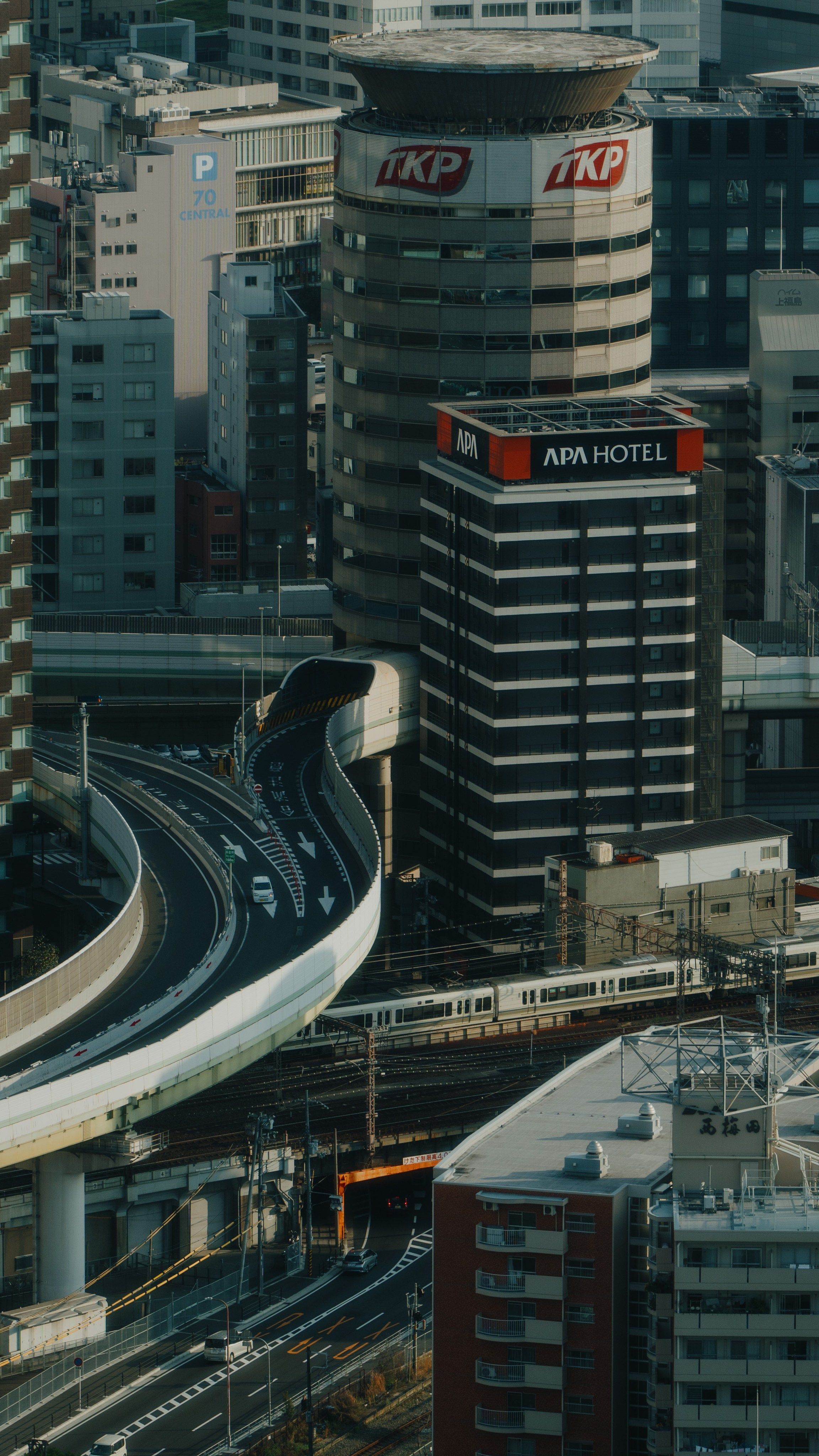 Japan. Artjom Kutuzov Photography