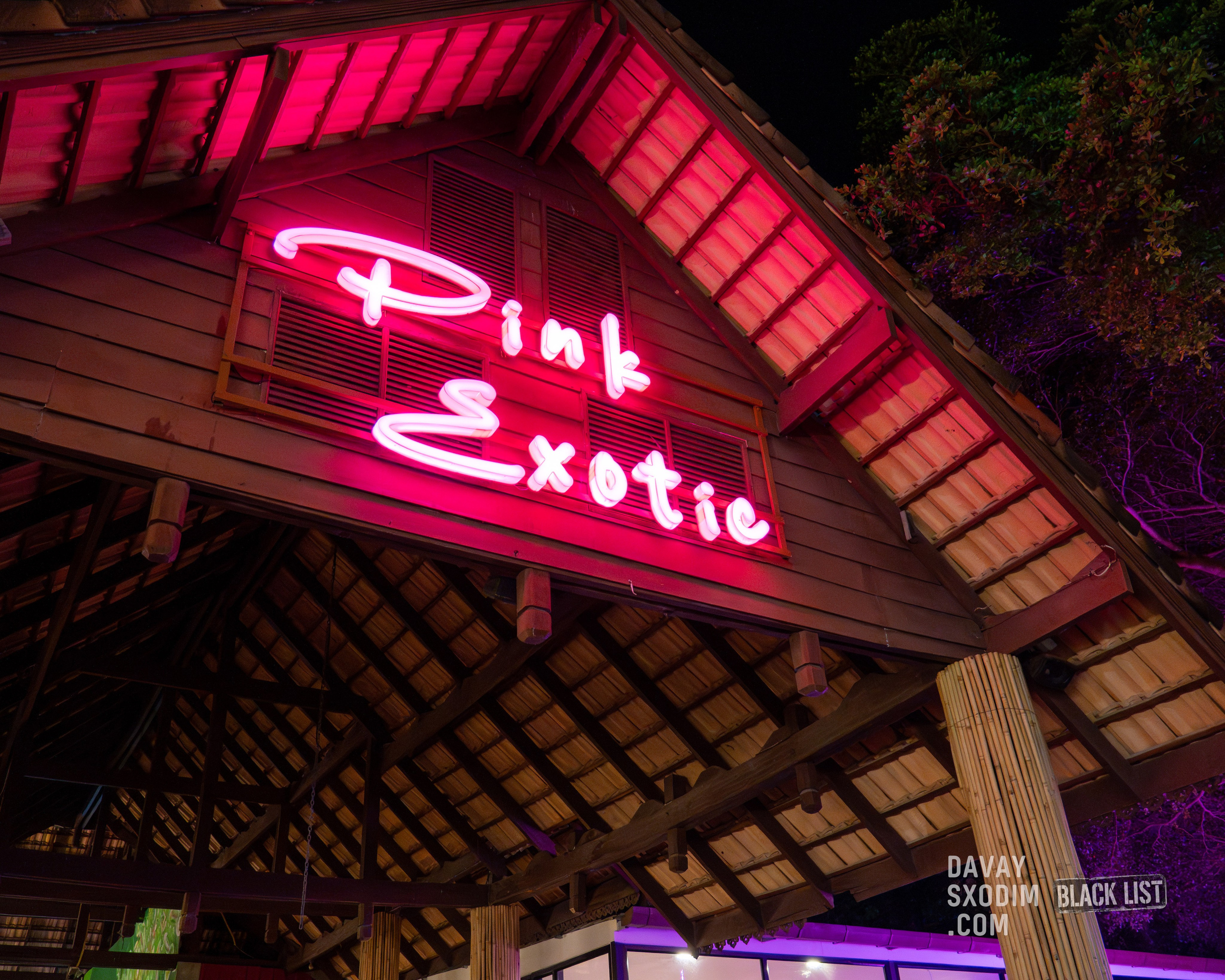 Вечеринка Black List | Фоторепортаж | Афиша | DAVAYSXODIM.com PHUKET. АФИША|ФОТОРЕПОРТАЖИ|ИВЕНТЫ|ПХУКЕТ