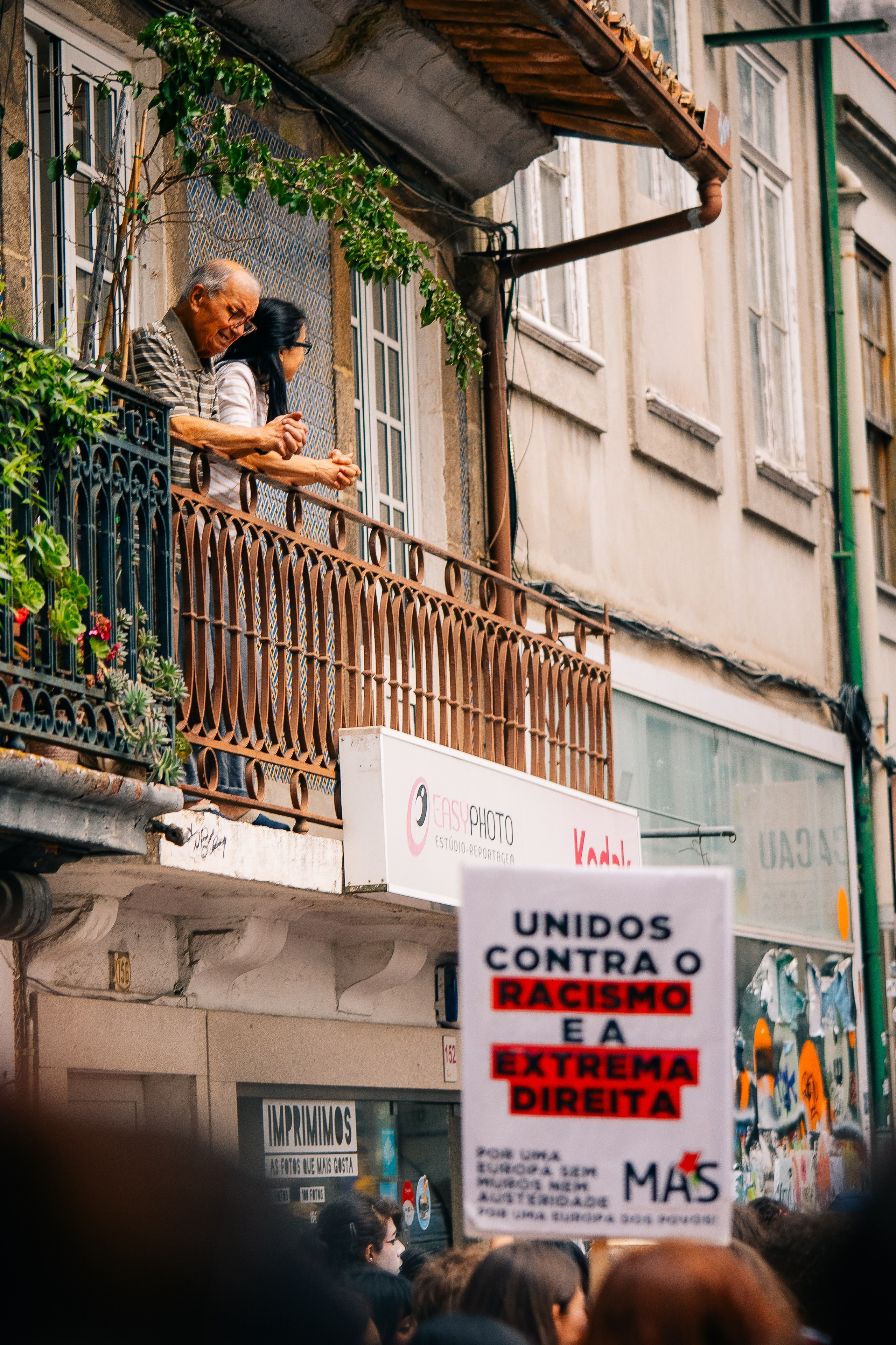 Porto Pride 2024. Мария Шер. Профессиональный фотограф в городе Порту, Португалия