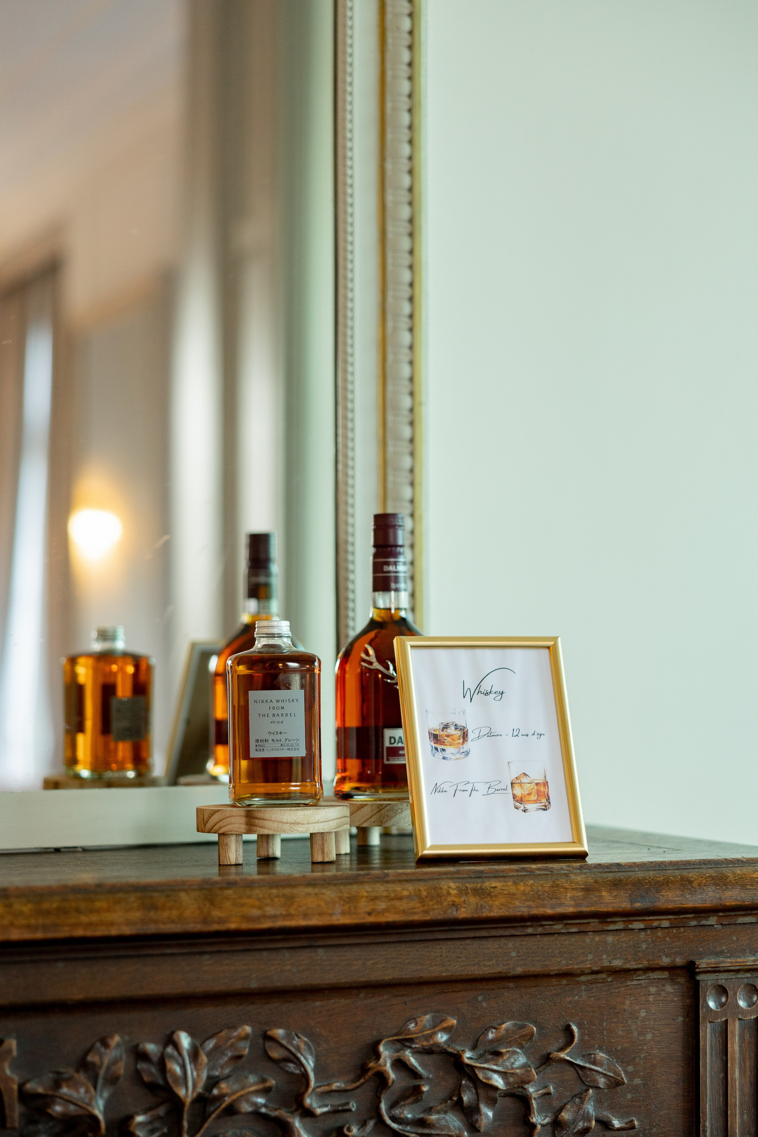 Yasminne & Mamoun, Château de Bonaventure