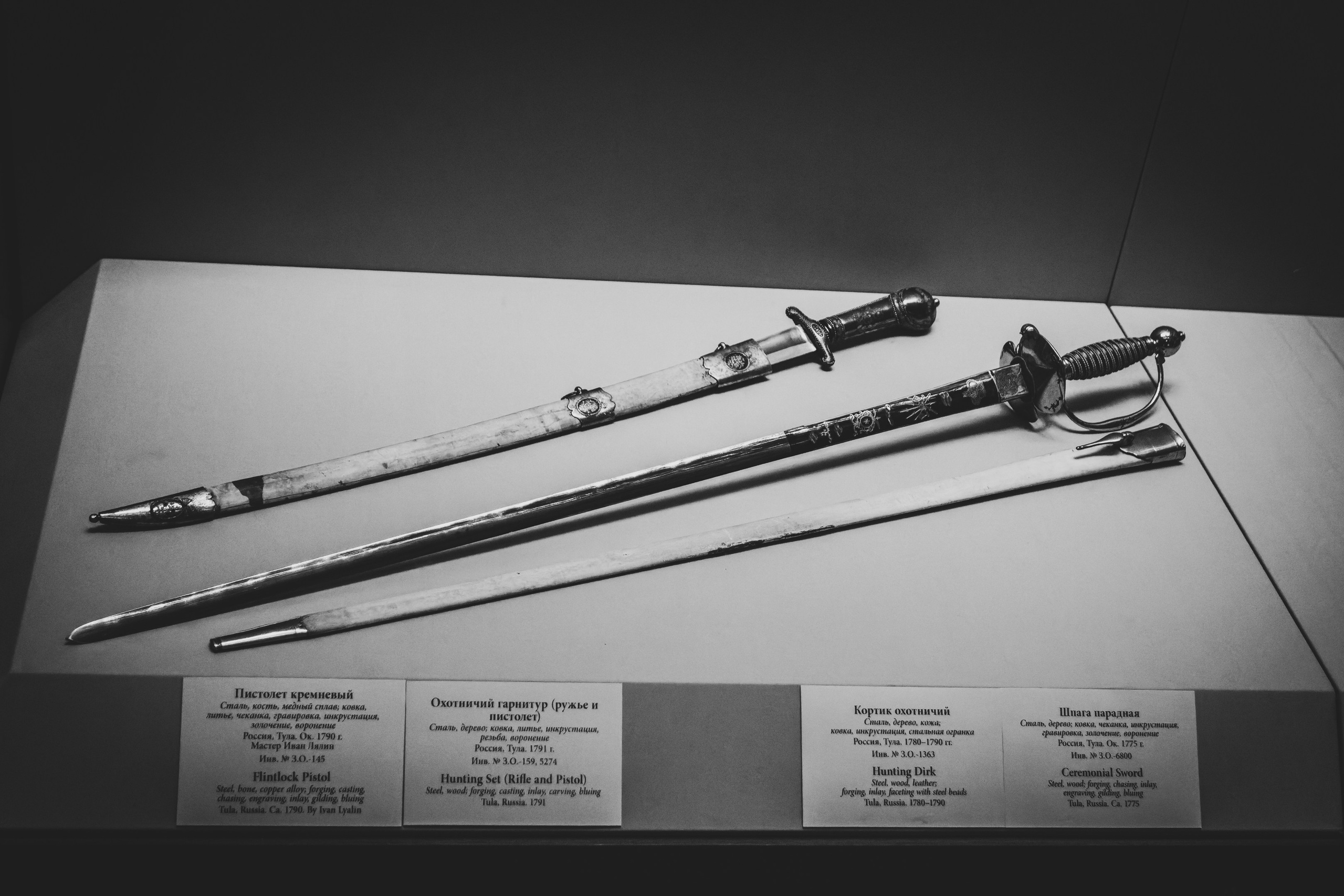 Puhkus Peterburis (Ermitaaž, Shadow muuseum, Grand Maket Venemaa, ArtMuza). Nebula 25 — Fotod teie hingele