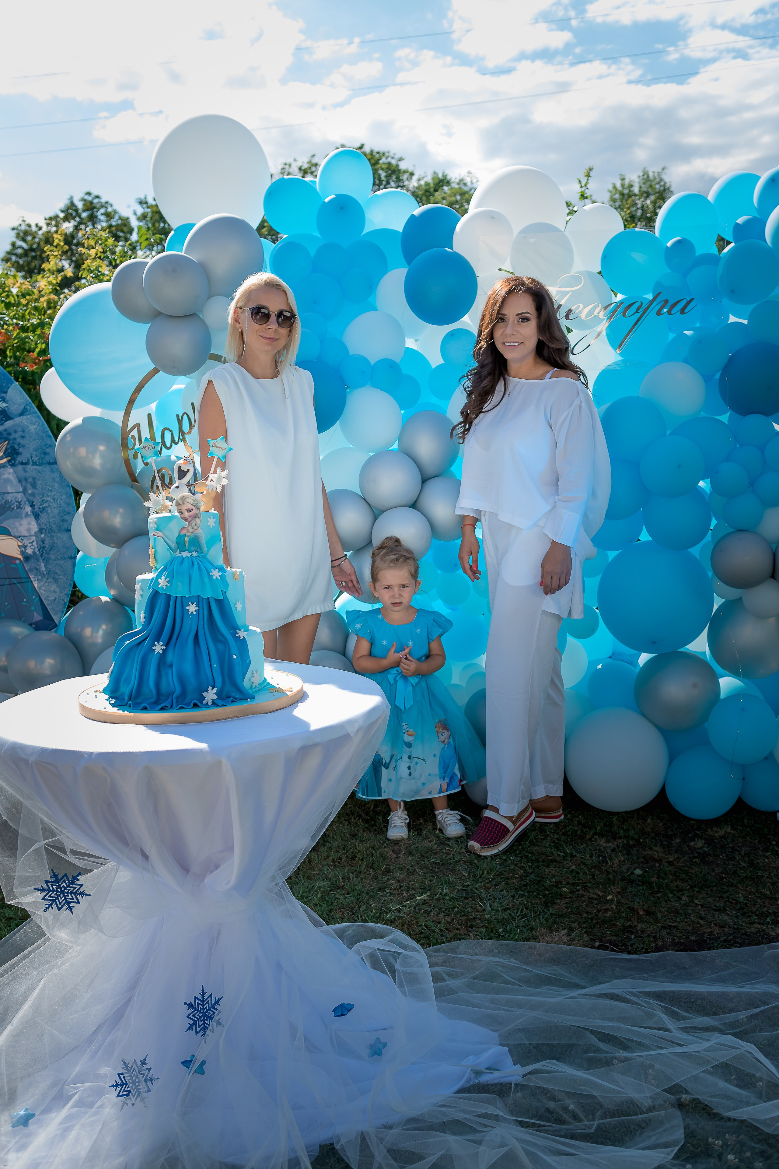 Честит Рожден Ден. Фотограф Ирина Йотова