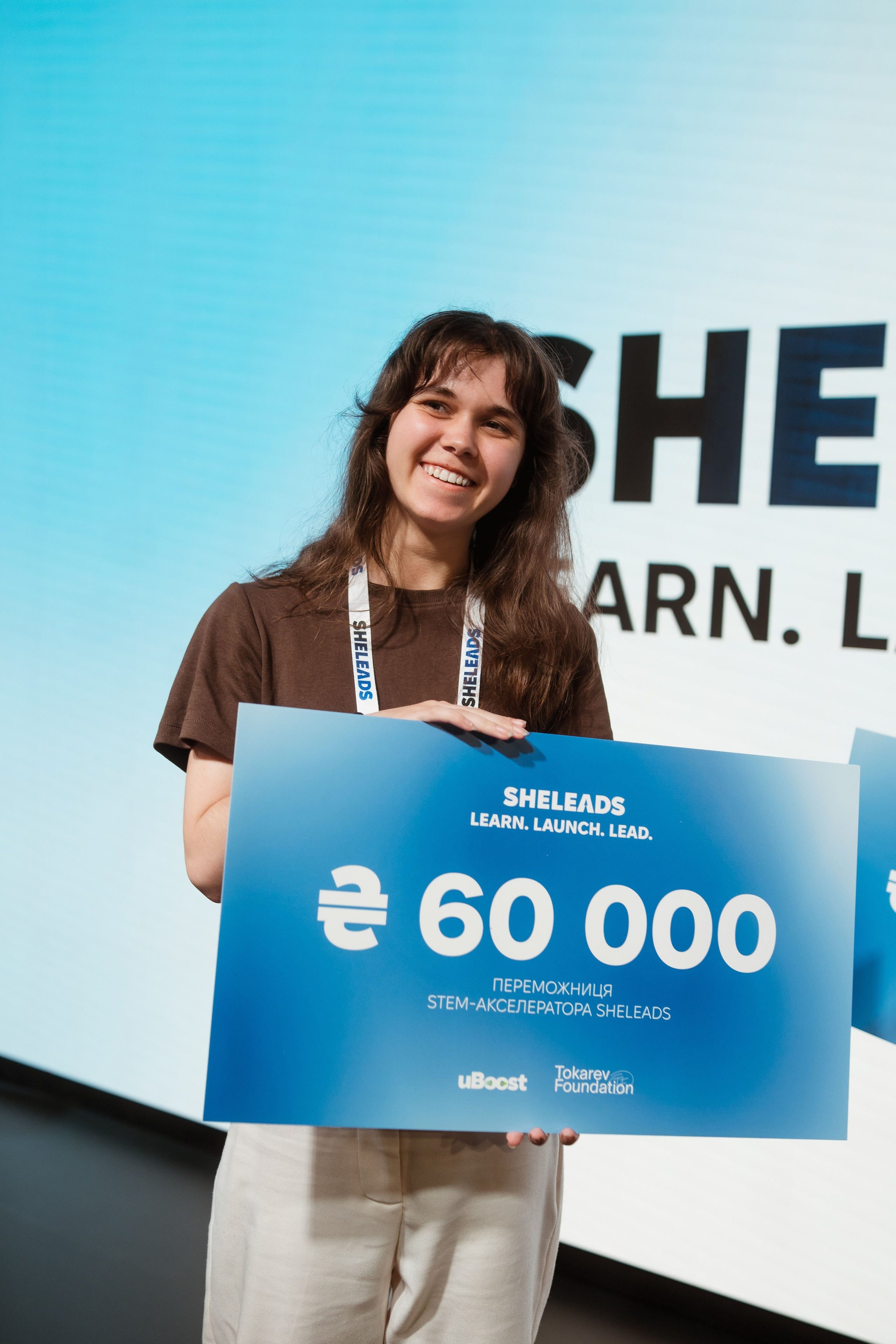 Sheleads Demo Day. Kostiantyn Holinchenko. Reportage and portrait photographer
