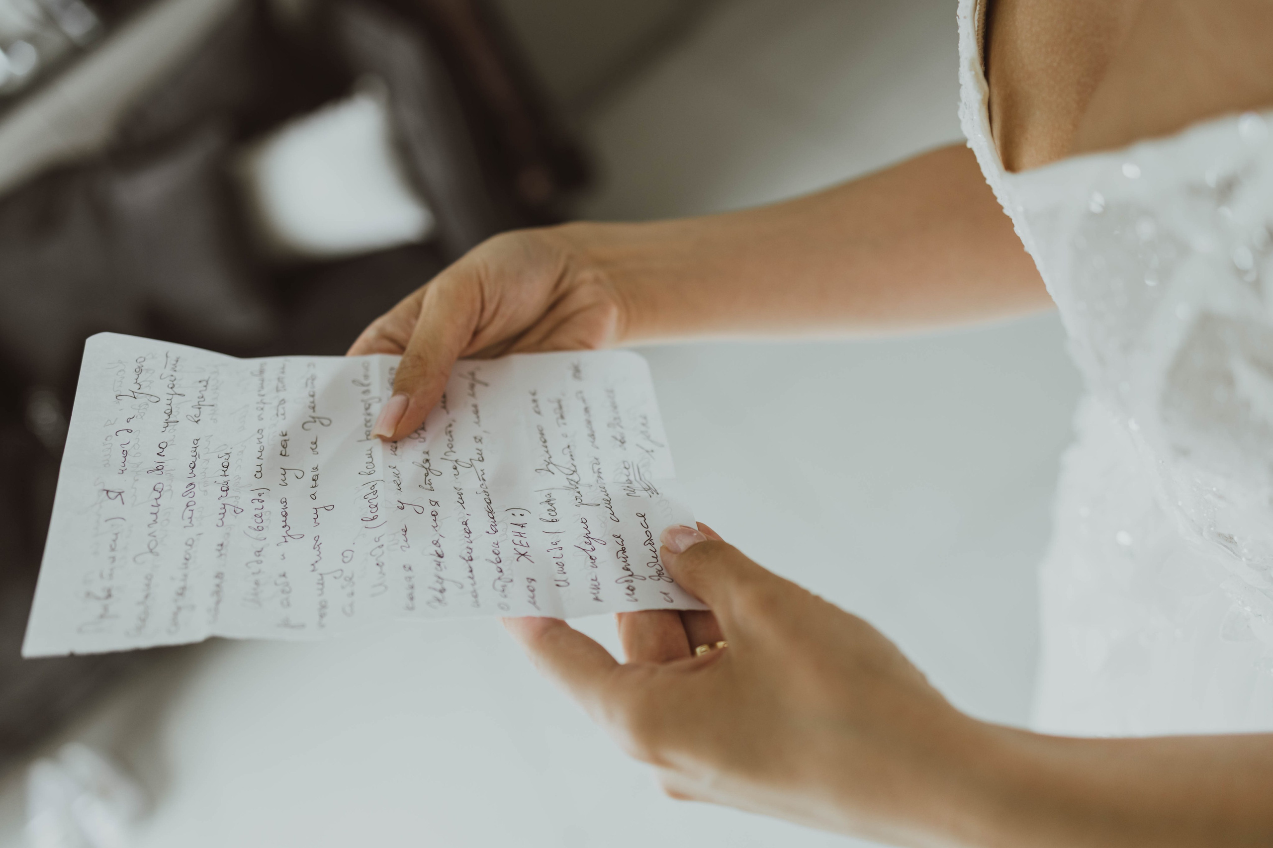 ANTON TATSIANA. Fotograf Mykhalchuk Inna Kraków
