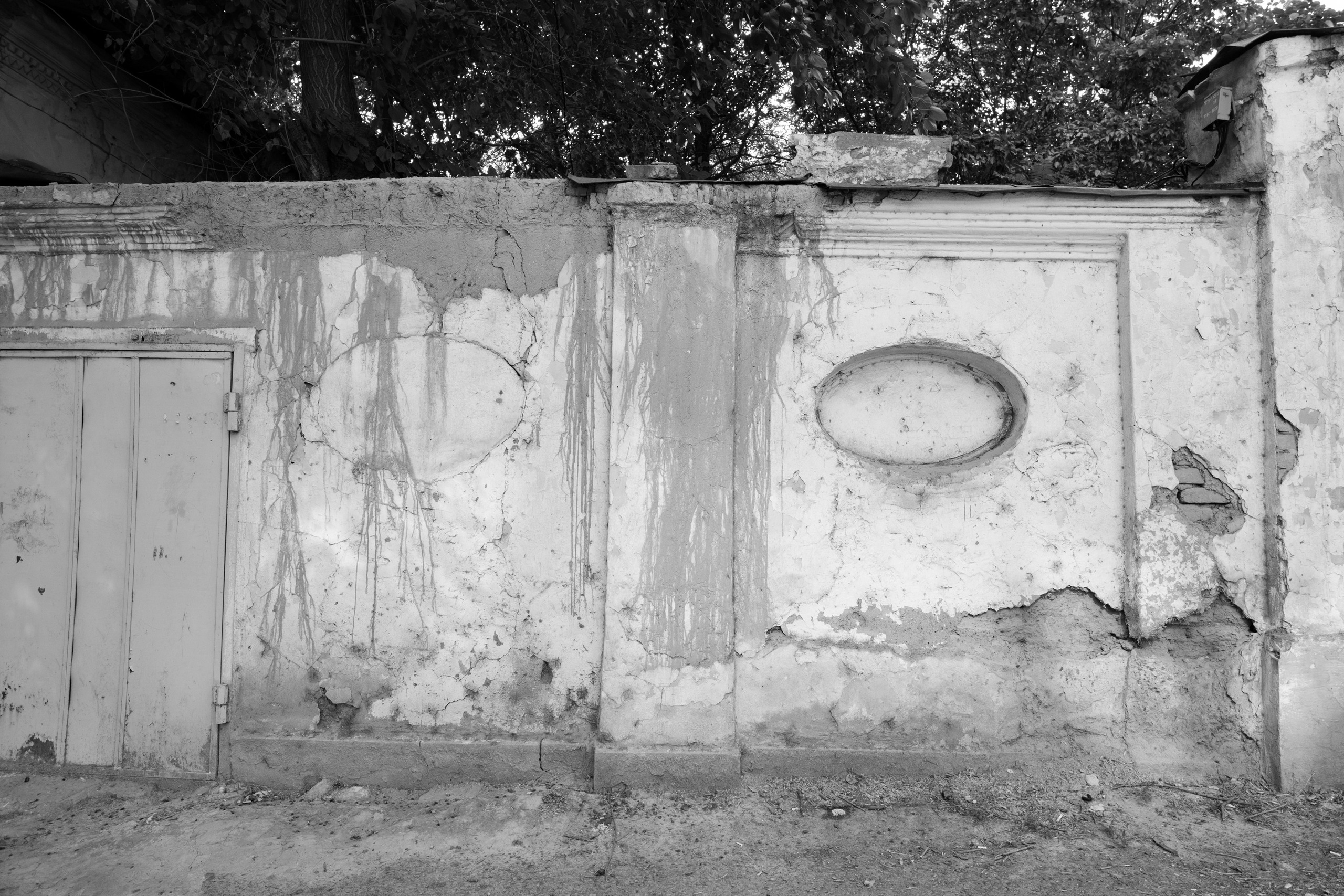 SIGMA 10-18mm DC DN (X-mount). Фотограф Григорий Кравец