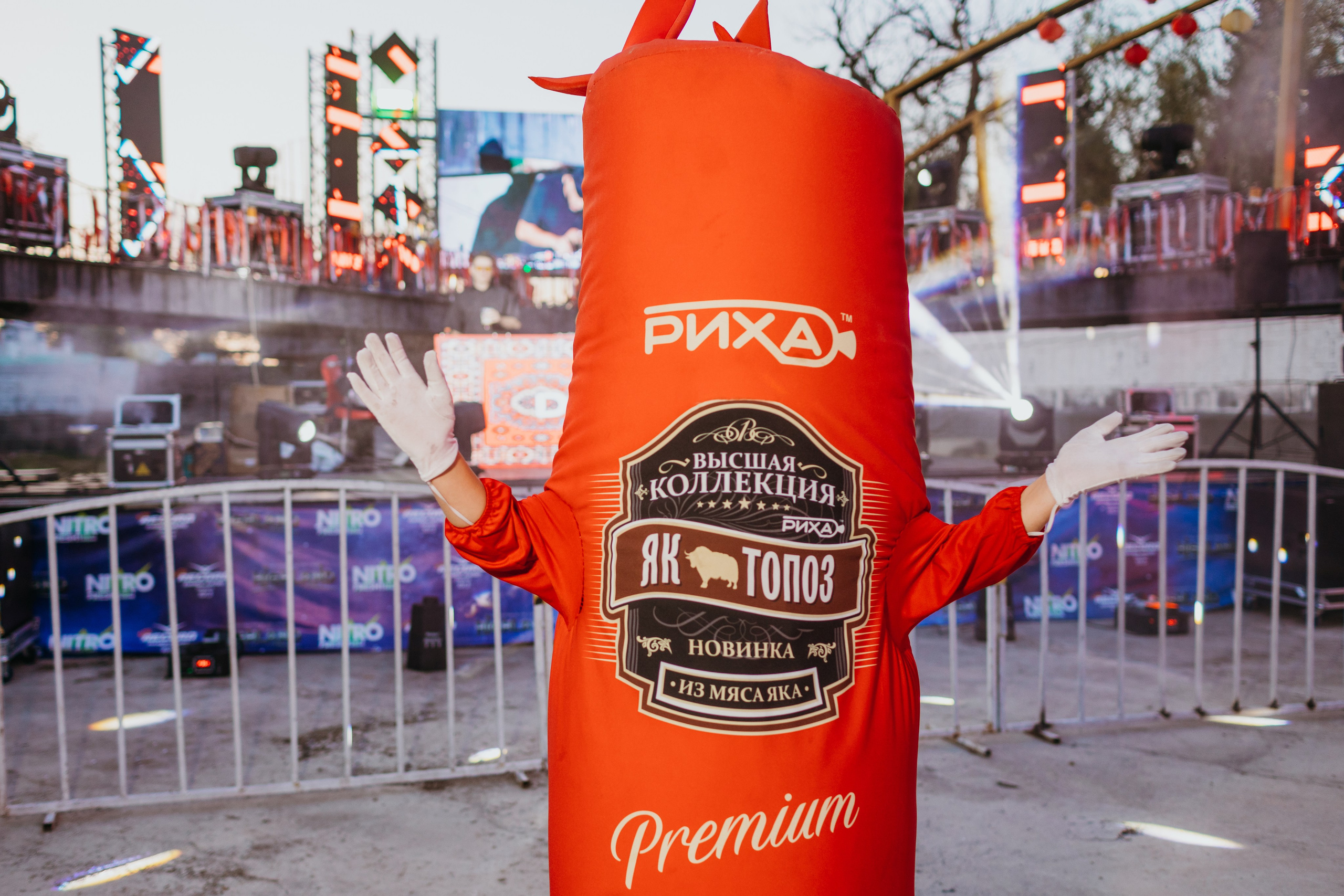 Фестиваль HIGHLAND от радио RECORD. Фотограф в Бишкеке Оксана Шувалова