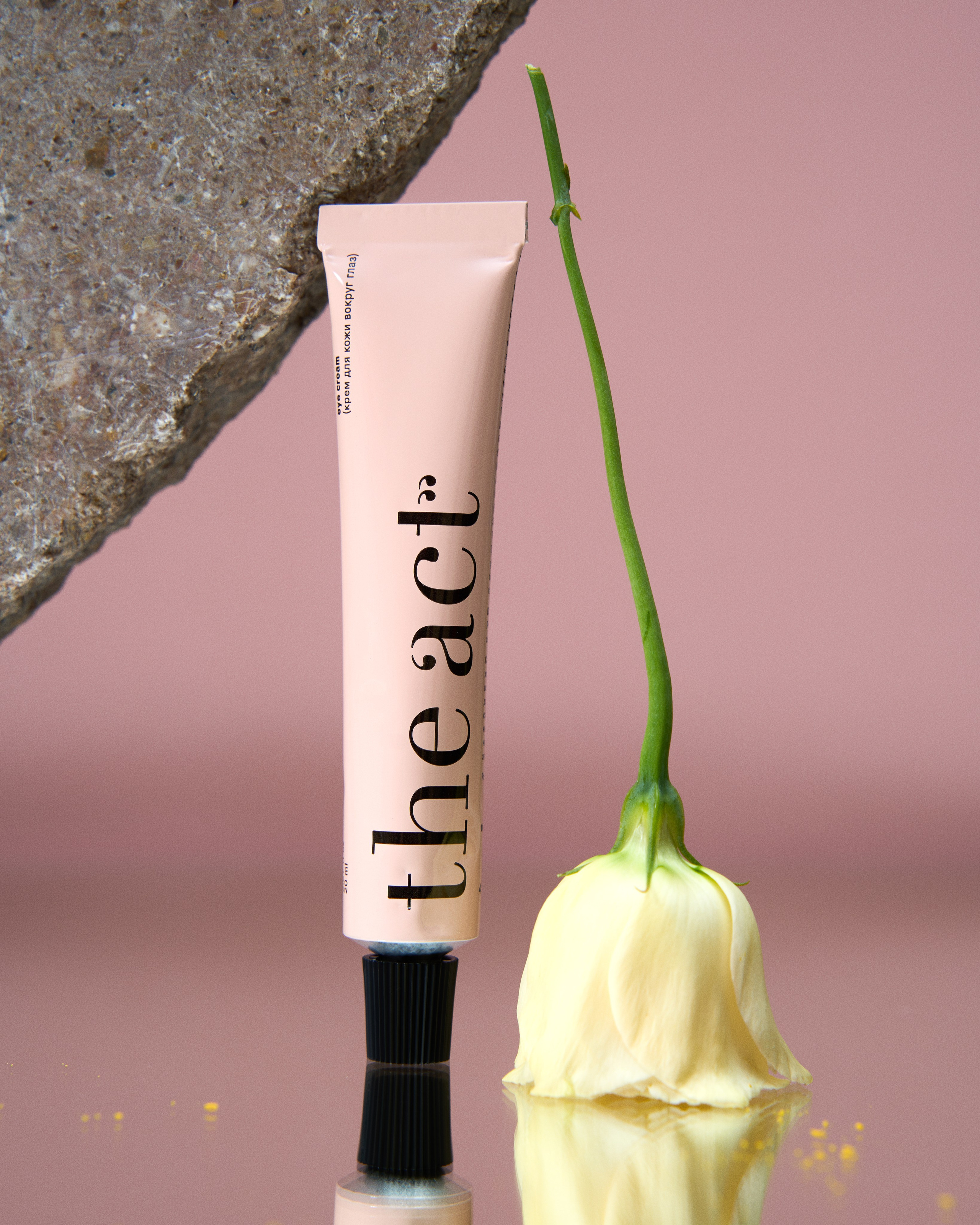 Косметика. Фотограф в Москве Айсылу Нафикова