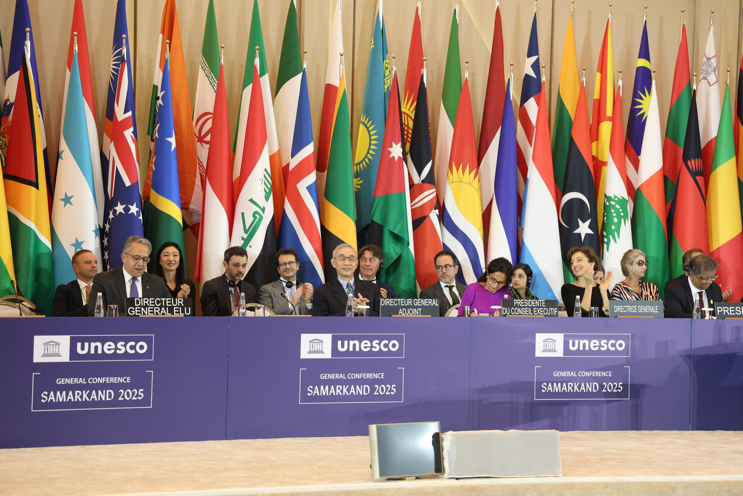 General conference UNESCO 2025 Uzbekistan. Photographer in Uzbekistan and Samarkand Djasur Marupov