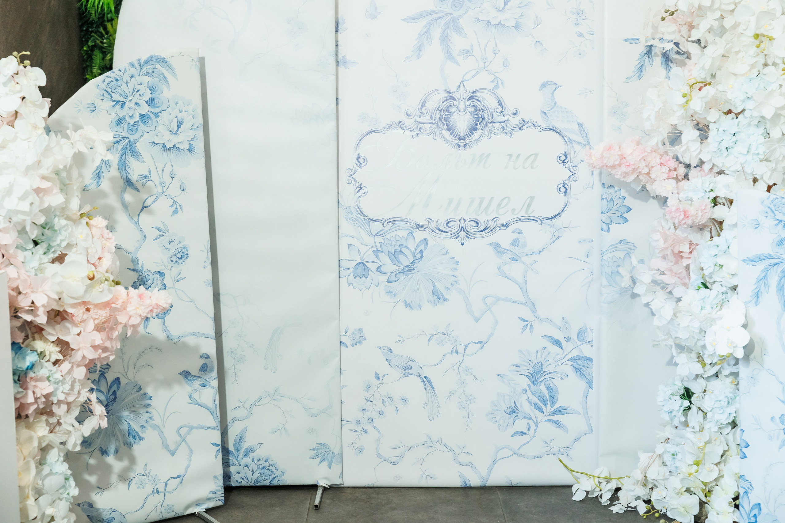 Абитуриентски Бал 2024. Фотограф Ирина Йотова