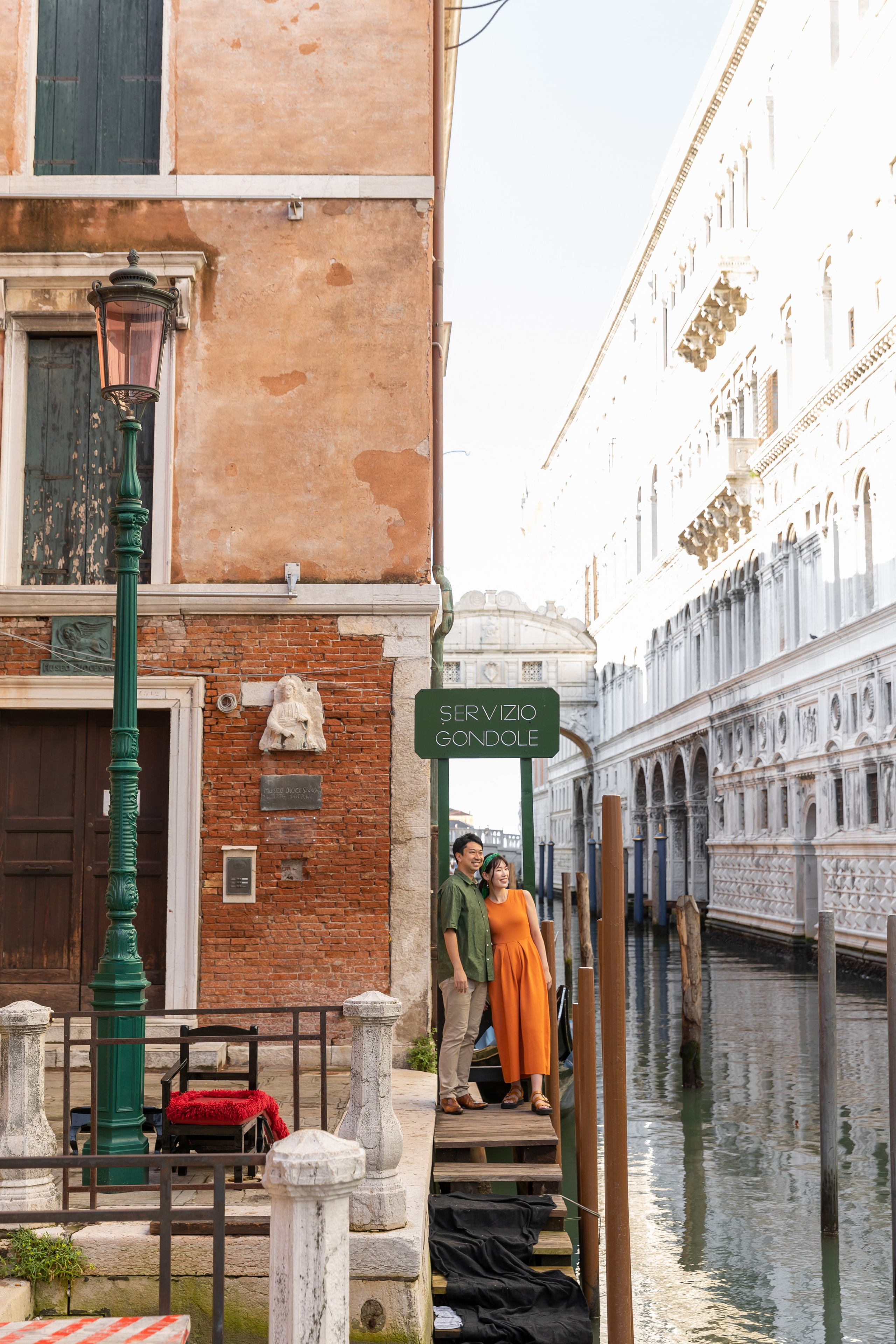 Nana and Seiya in Venice