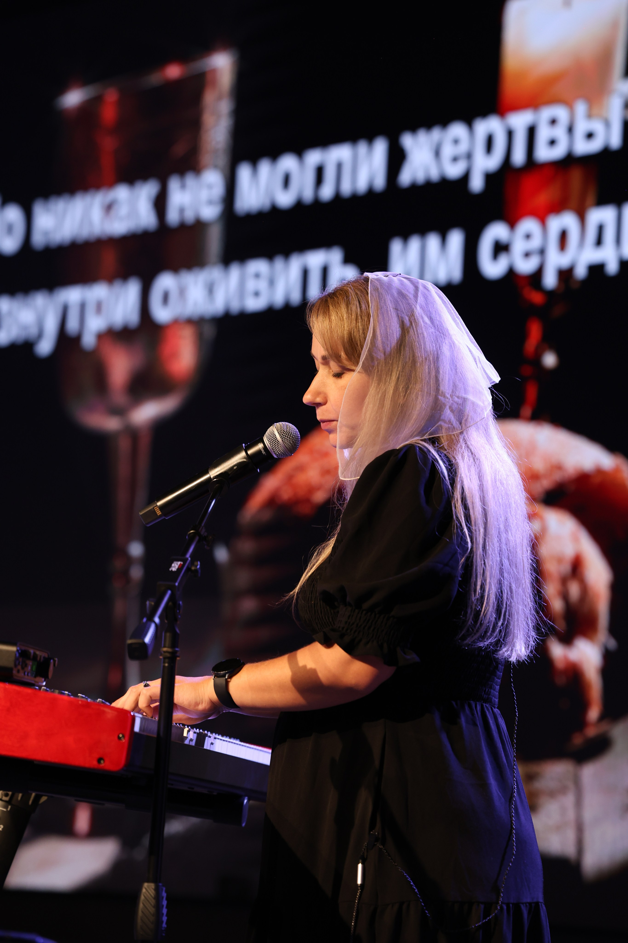 Remembrance of Jesus Christ’s Death 6-20-25. Smirna Christian Church