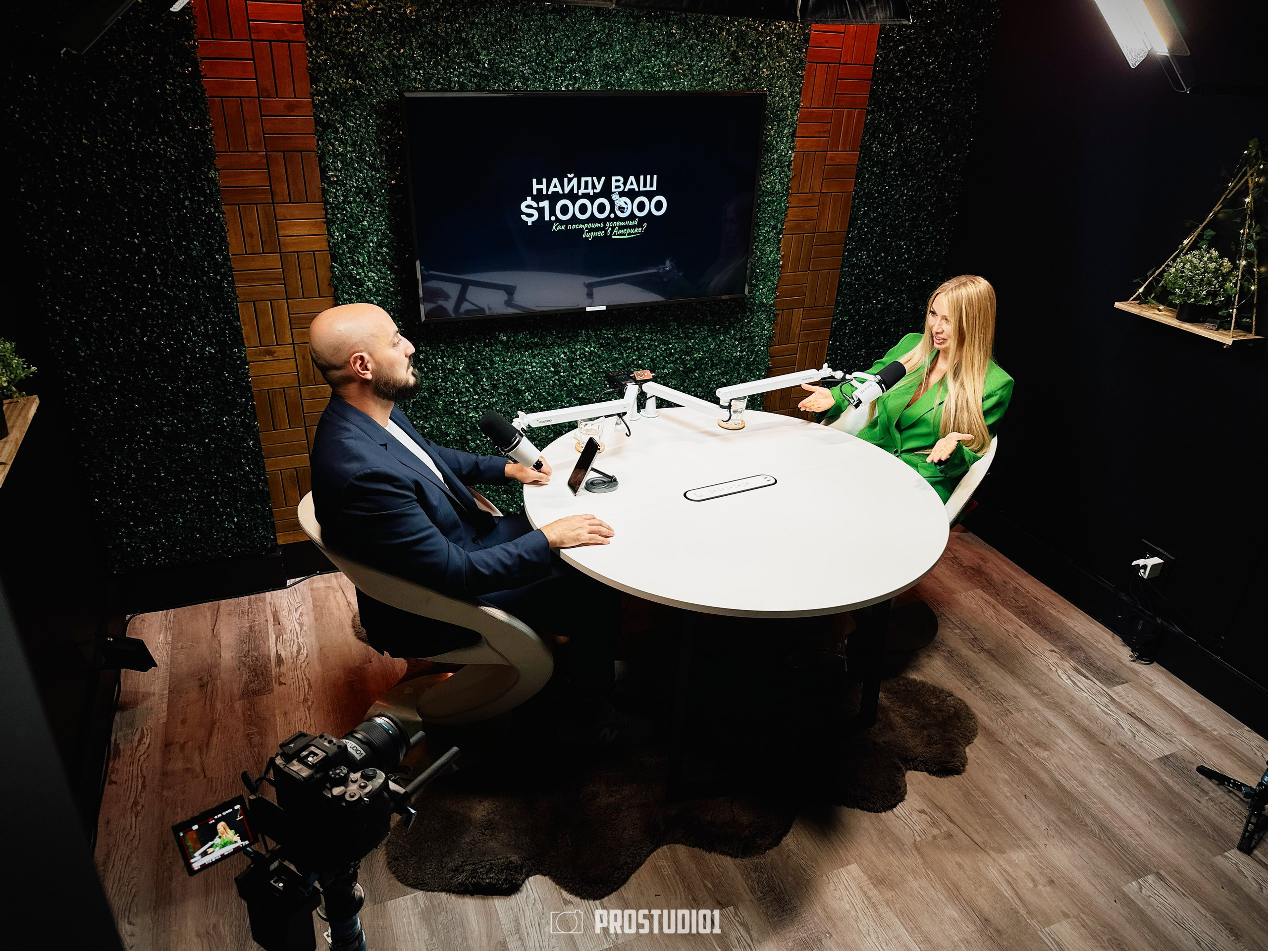 Podcast Recording Studio in Hollywood, FL | Zone 1. Podcast & Photo Studio in Hollywood, FL | ProStudio1 LLC