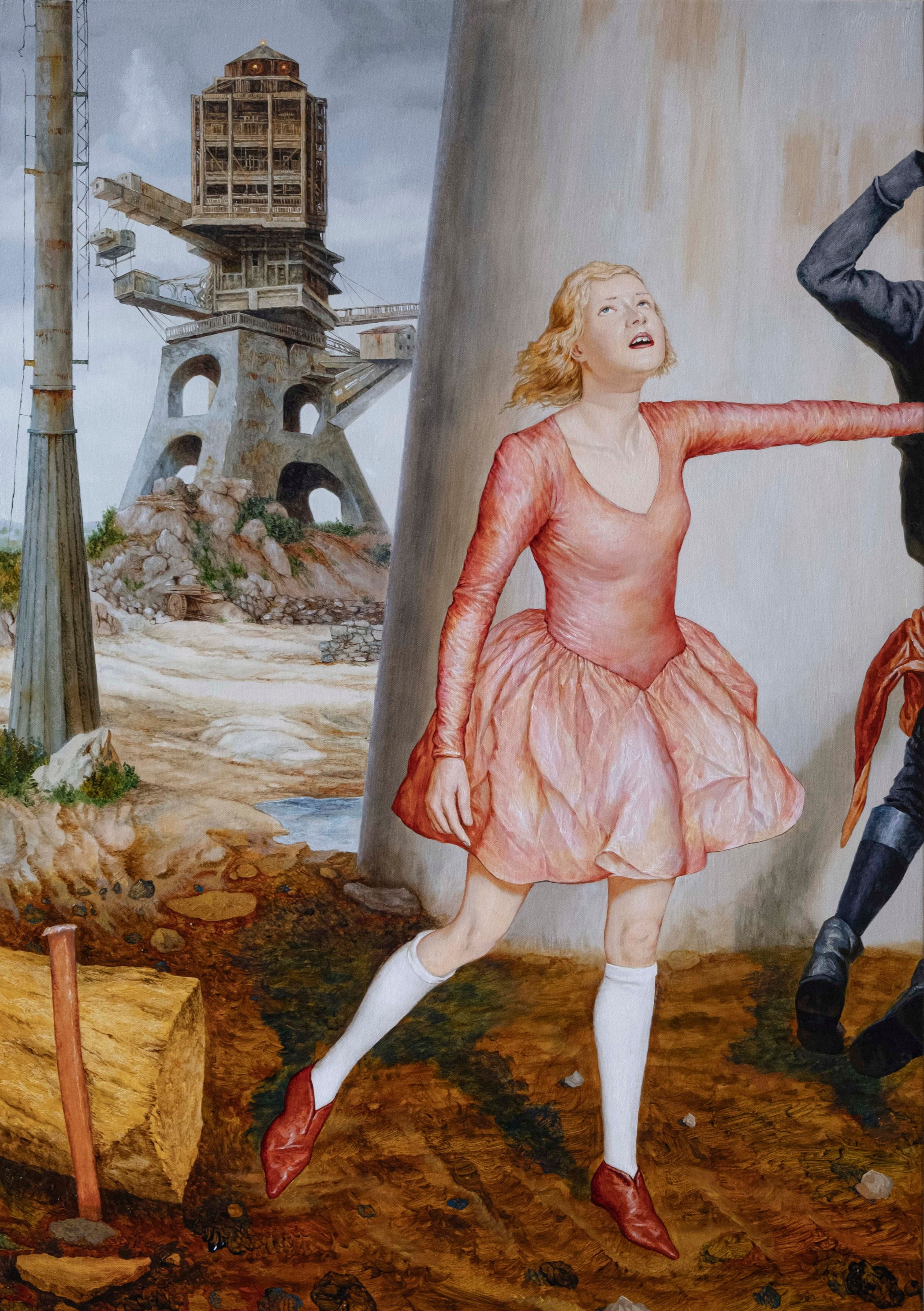 Don’t Look Up. Paul Rog