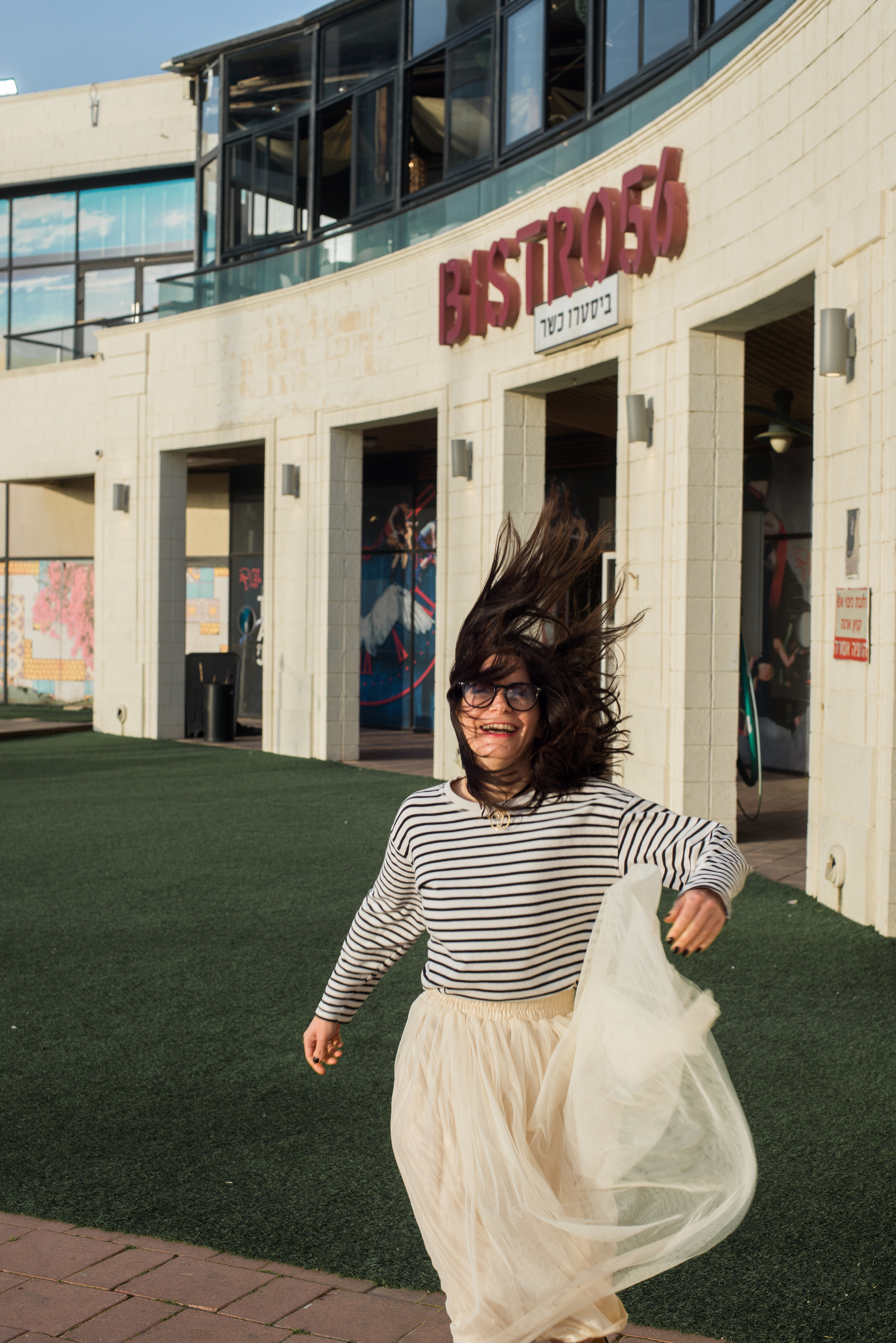 Организатор пространства — Лиза. Визуальный брендинг