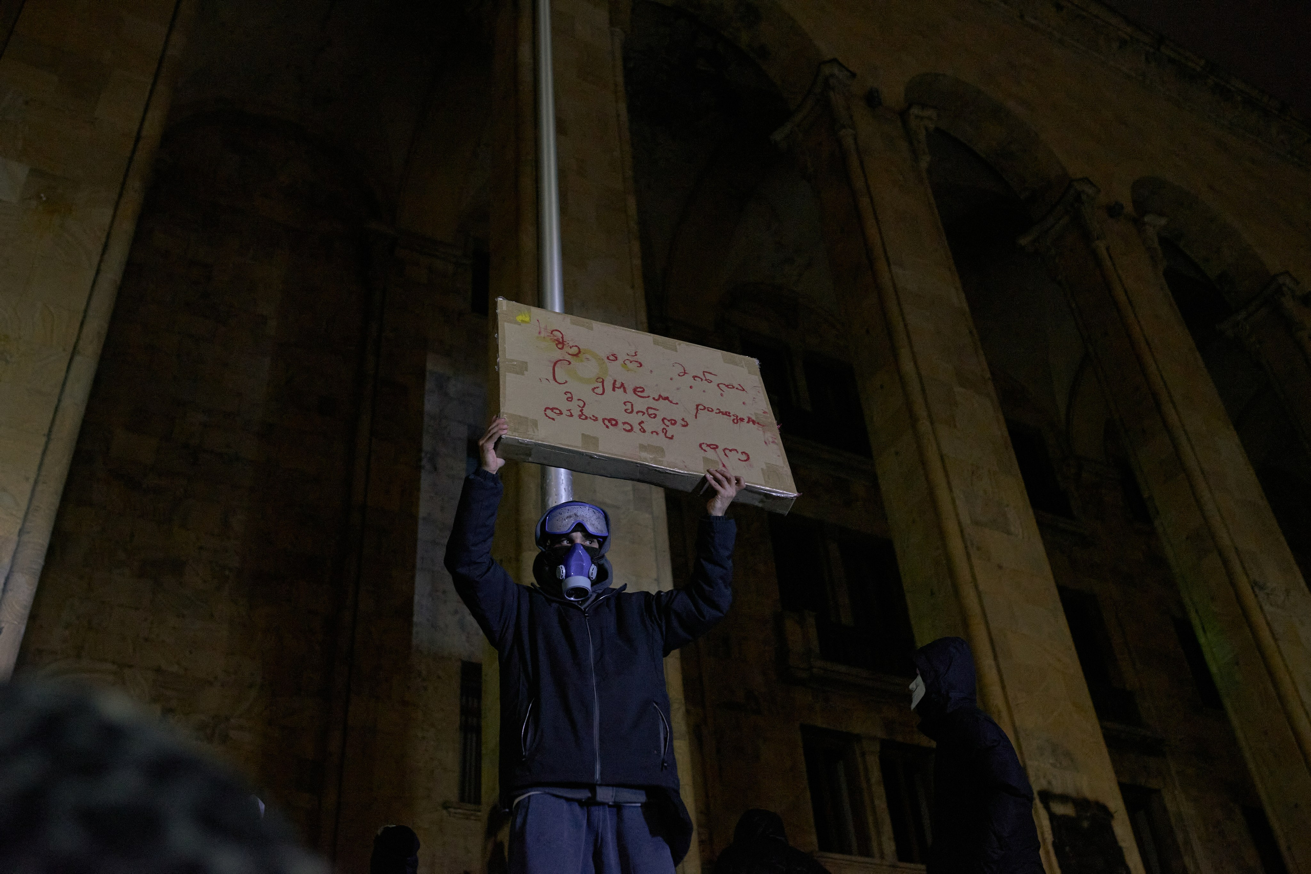 Never back to USSR. Visual artist