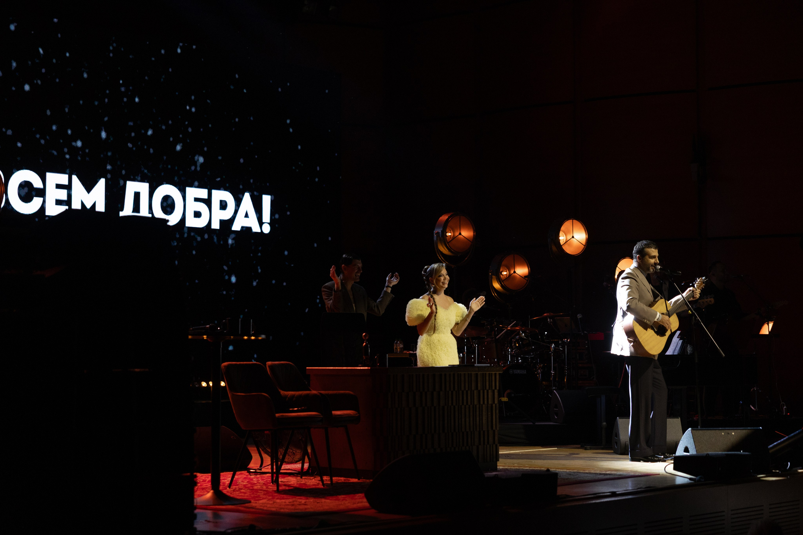 Urgant Live. Photographer in Milan |Mila Pro Photo