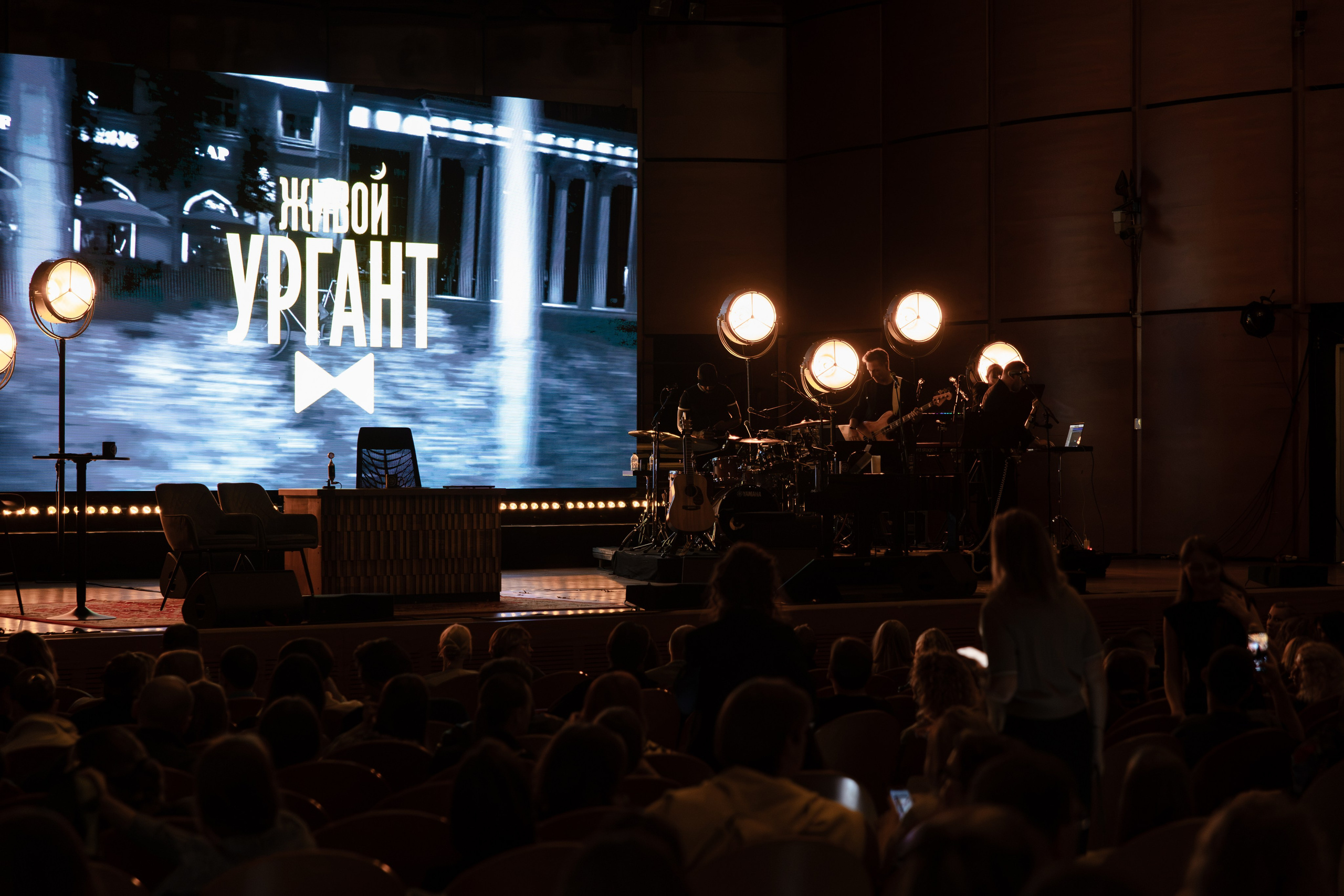 Urgant Live. Photographer in Milan |Mila Pro Photo