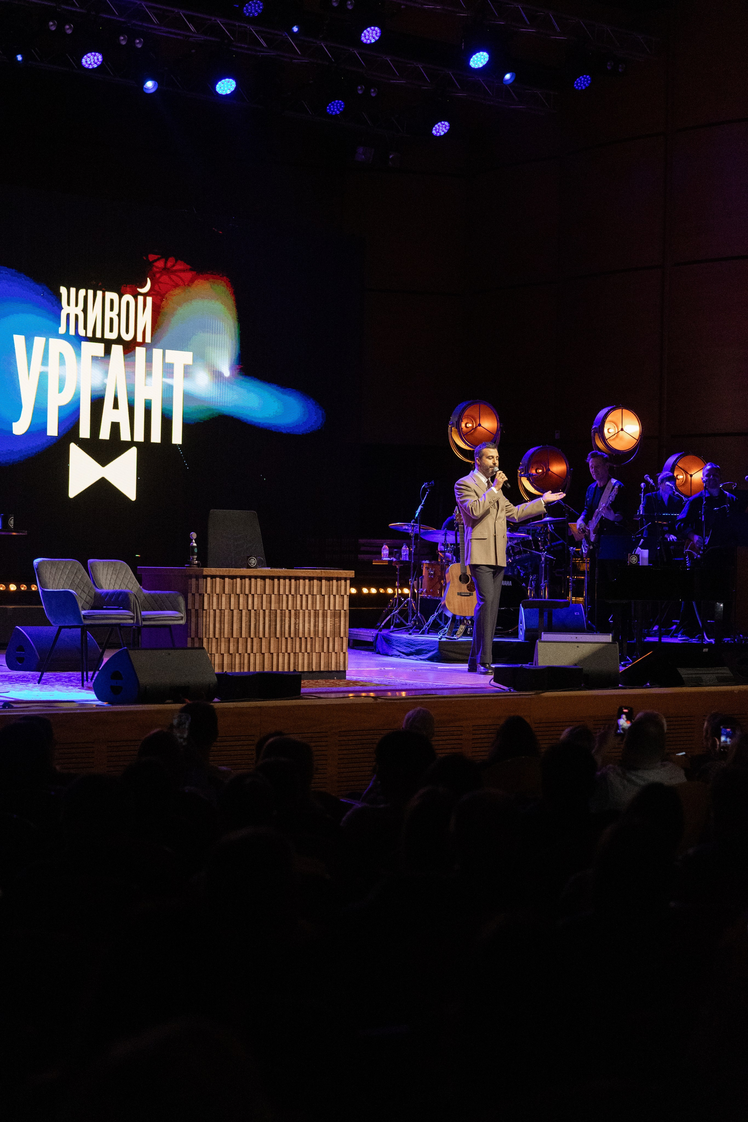Urgant Live. Photographer in Milan |Mila Pro Photo