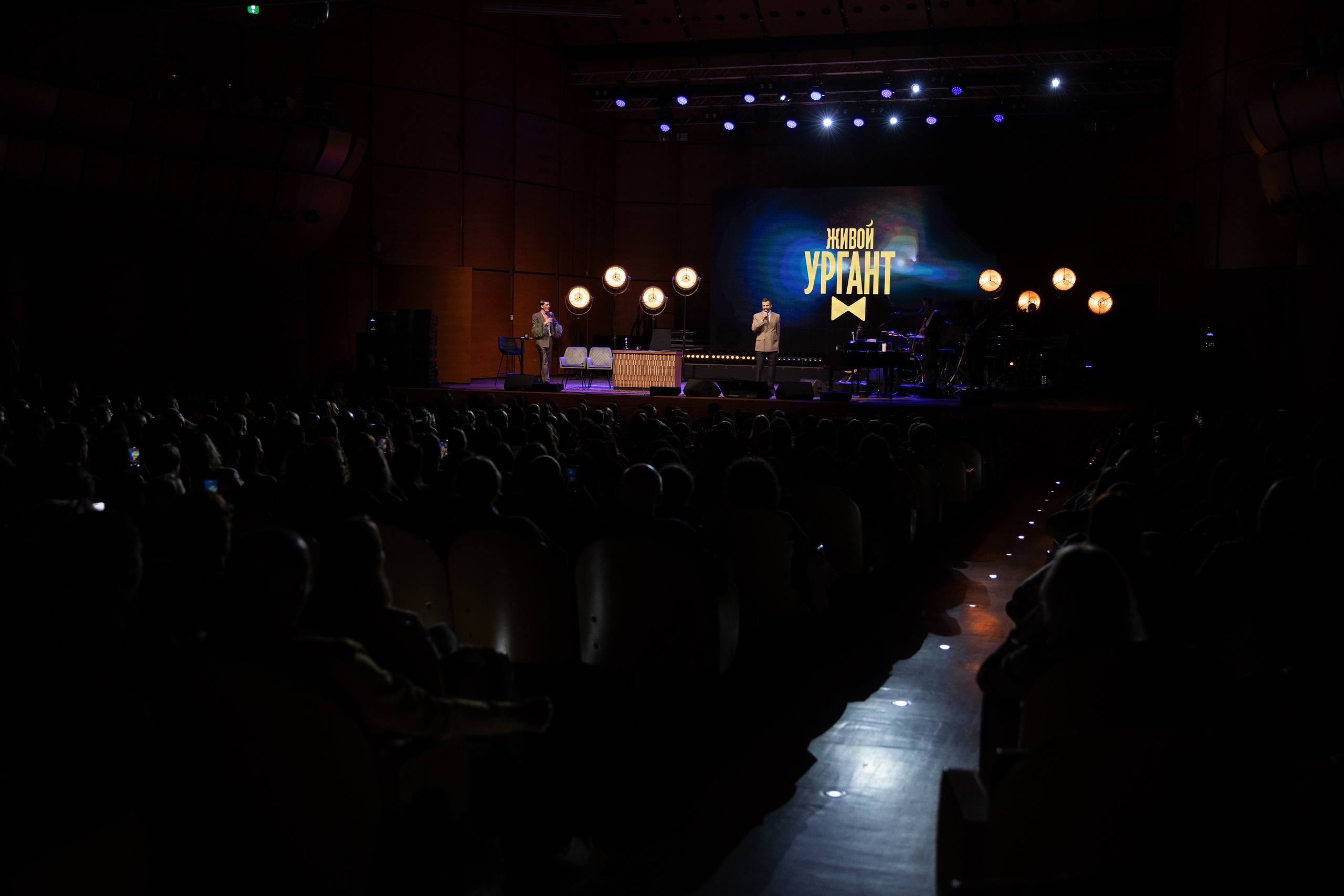 Urgant Live. Photographer in Milan |Mila Pro Photo