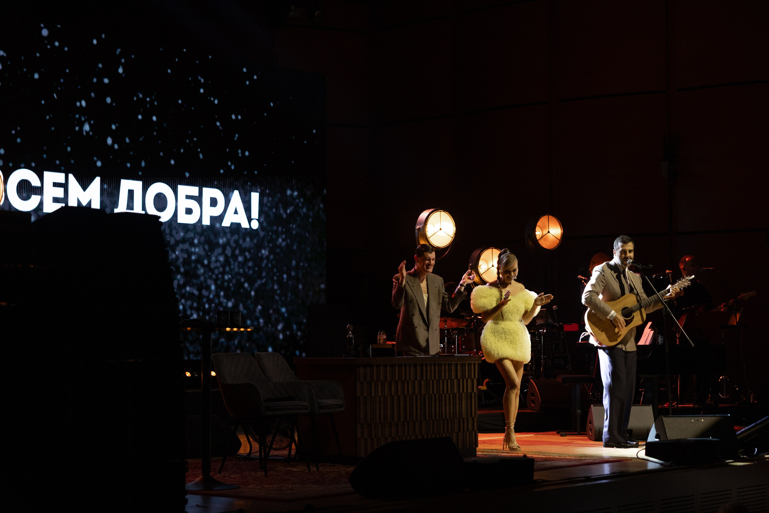 Urgant Live. Photographer in Milan |Mila Pro Photo
