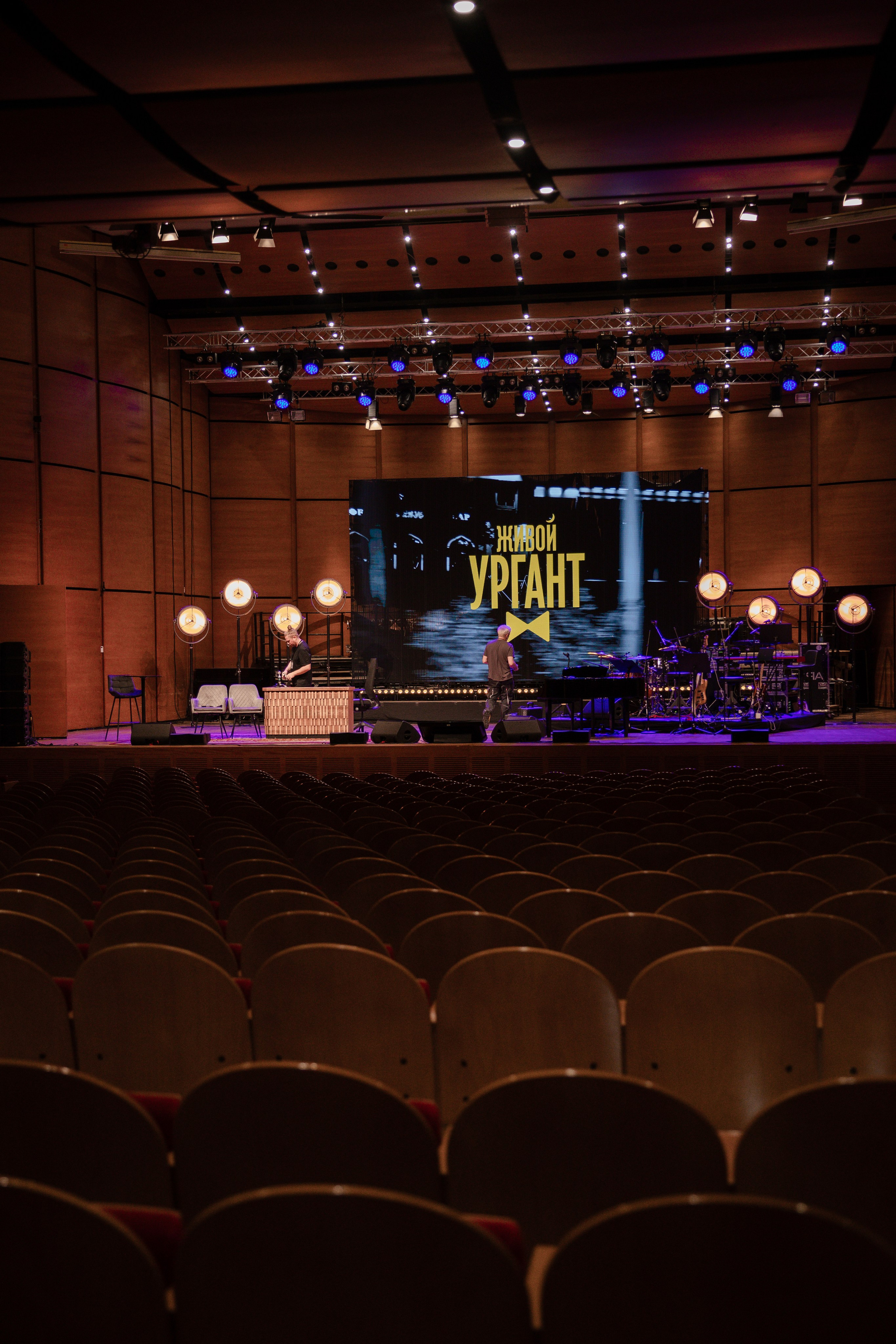Urgant Live. Photographer in Milan |Mila Pro Photo