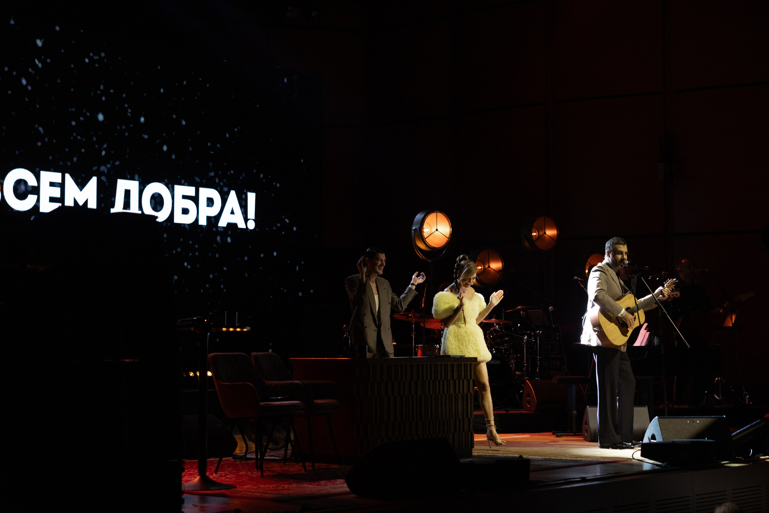 Urgant Live. Photographer in Milan |Mila Pro Photo