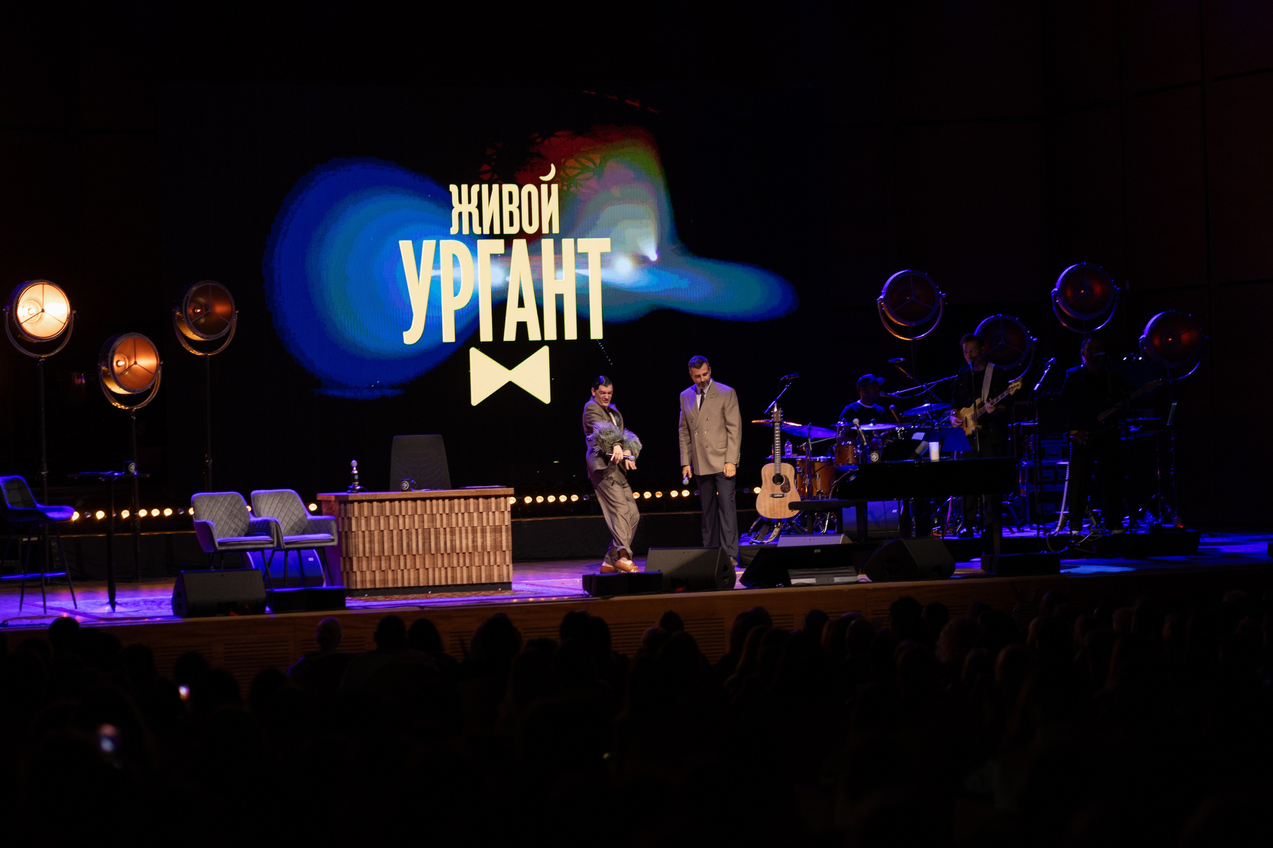 Urgant Live. Photographer in Milan |Mila Pro Photo