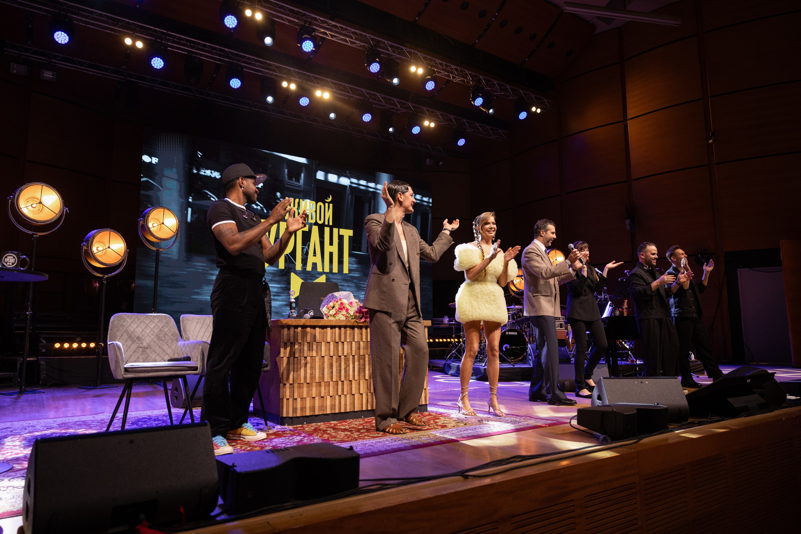 Urgant Live. Photographer in Milan |Mila Pro Photo