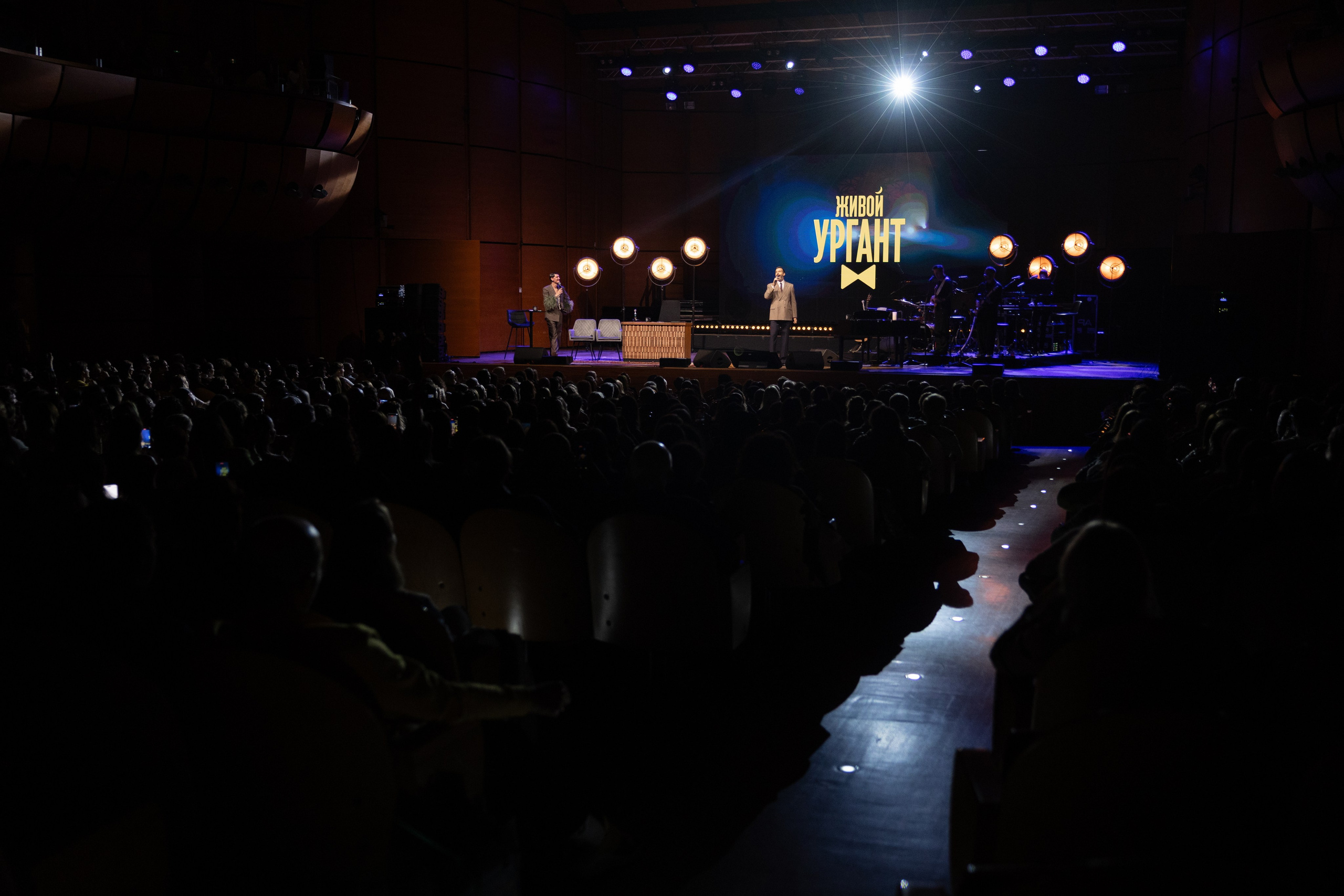 Urgant Live. Photographer in Milan |Mila Pro Photo