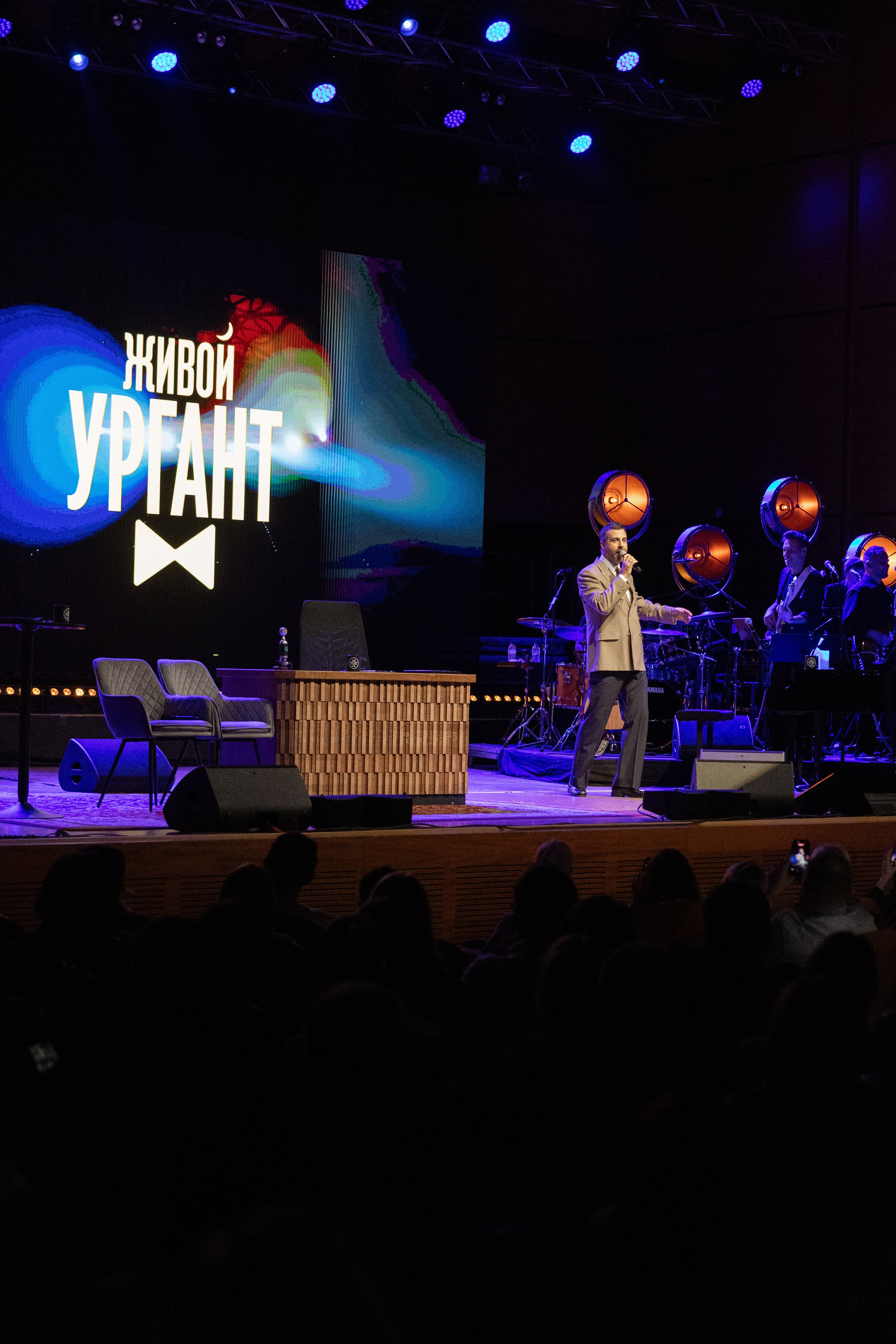 Urgant Live. Photographer in Milan |Mila Pro Photo