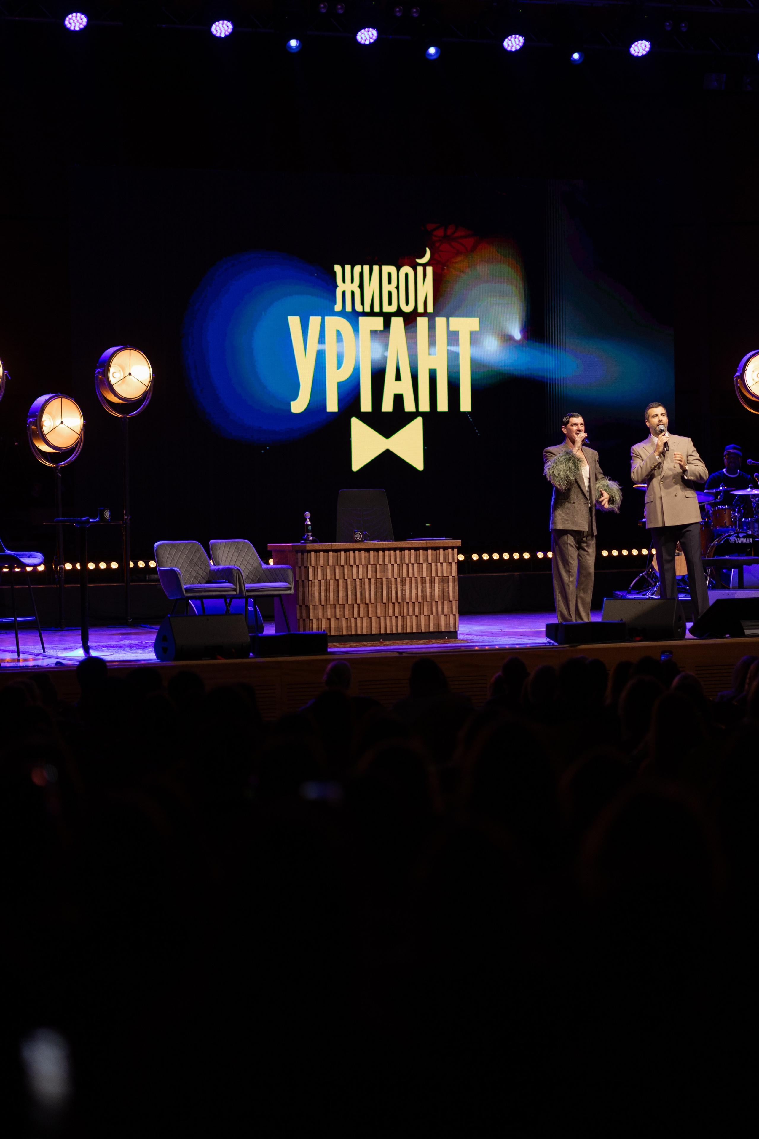 Urgant Live. Photographer in Milan |Mila Pro Photo