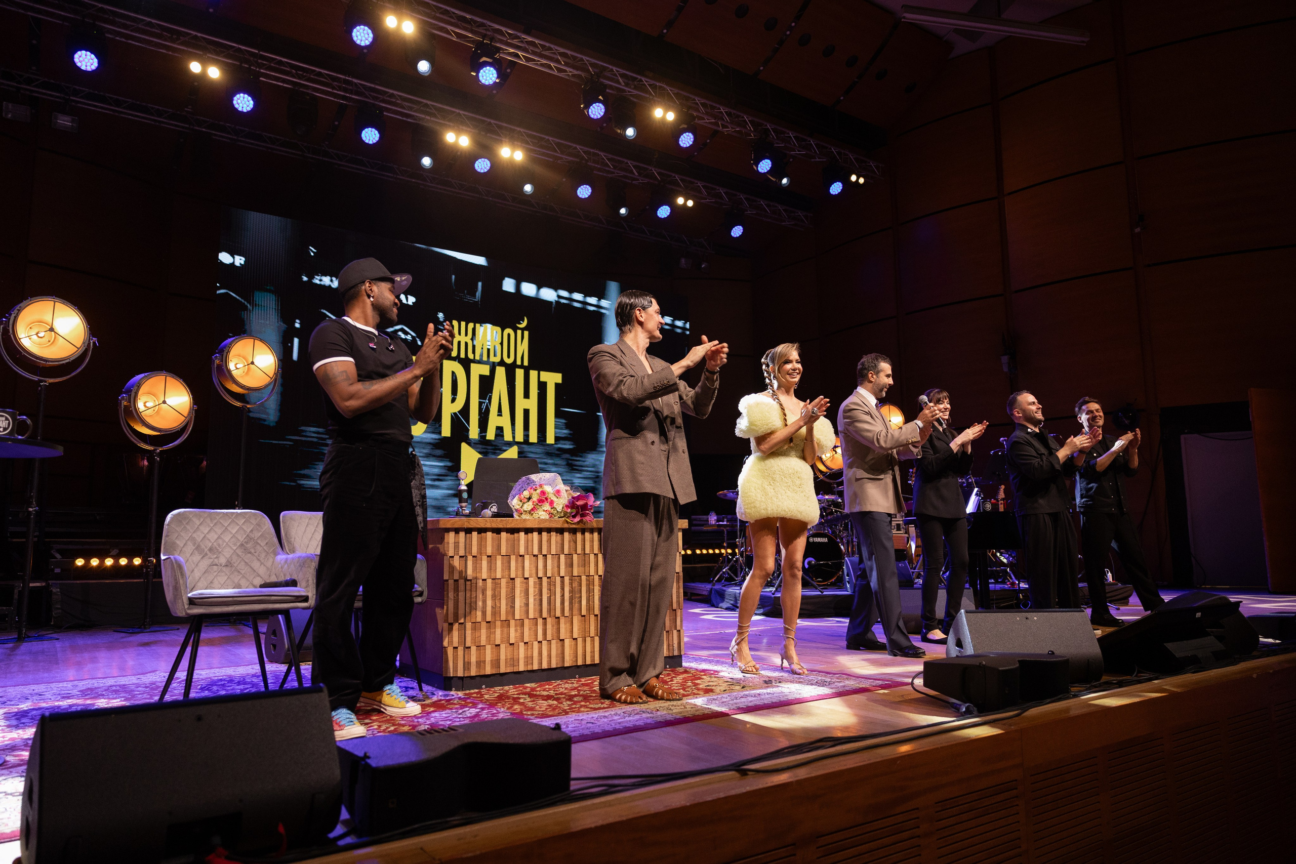 Urgant Live. Photographer in Milan |Mila Pro Photo