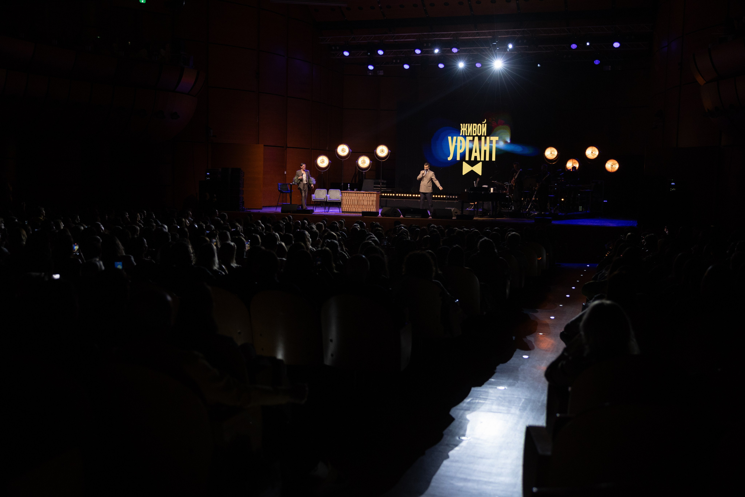 Urgant Live. Photographer in Milan |Mila Pro Photo