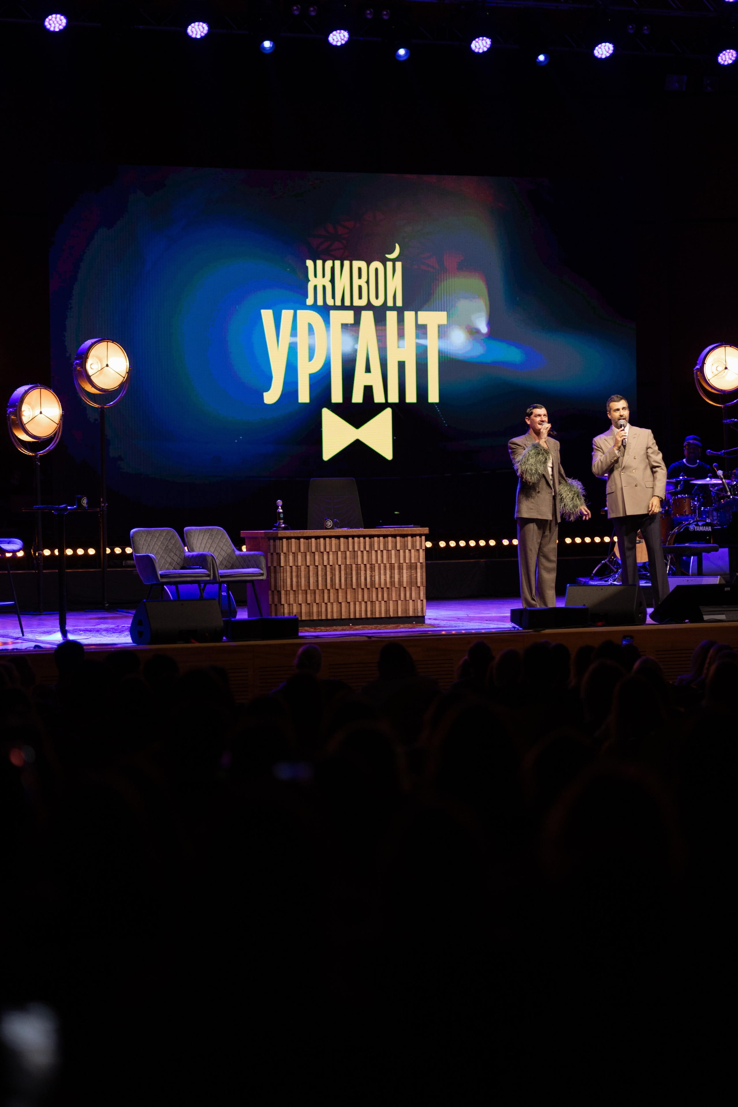 Urgant Live. Photographer in Milan |Mila Pro Photo