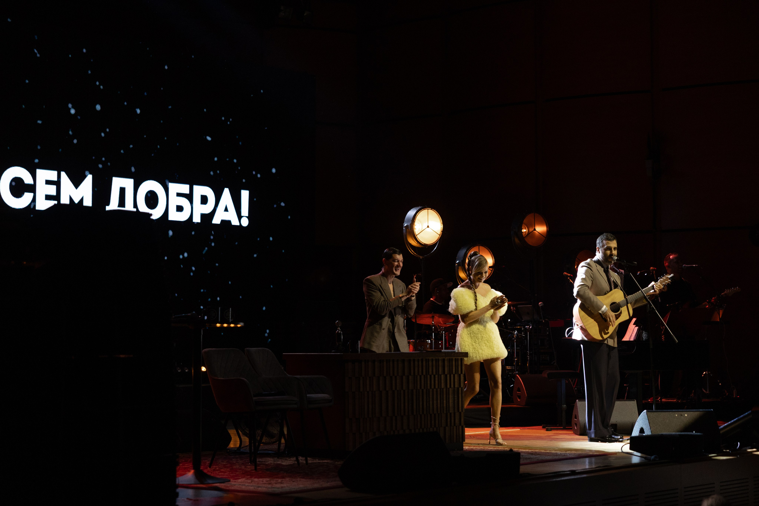 Urgant Live. Photographer in Milan |Mila Pro Photo