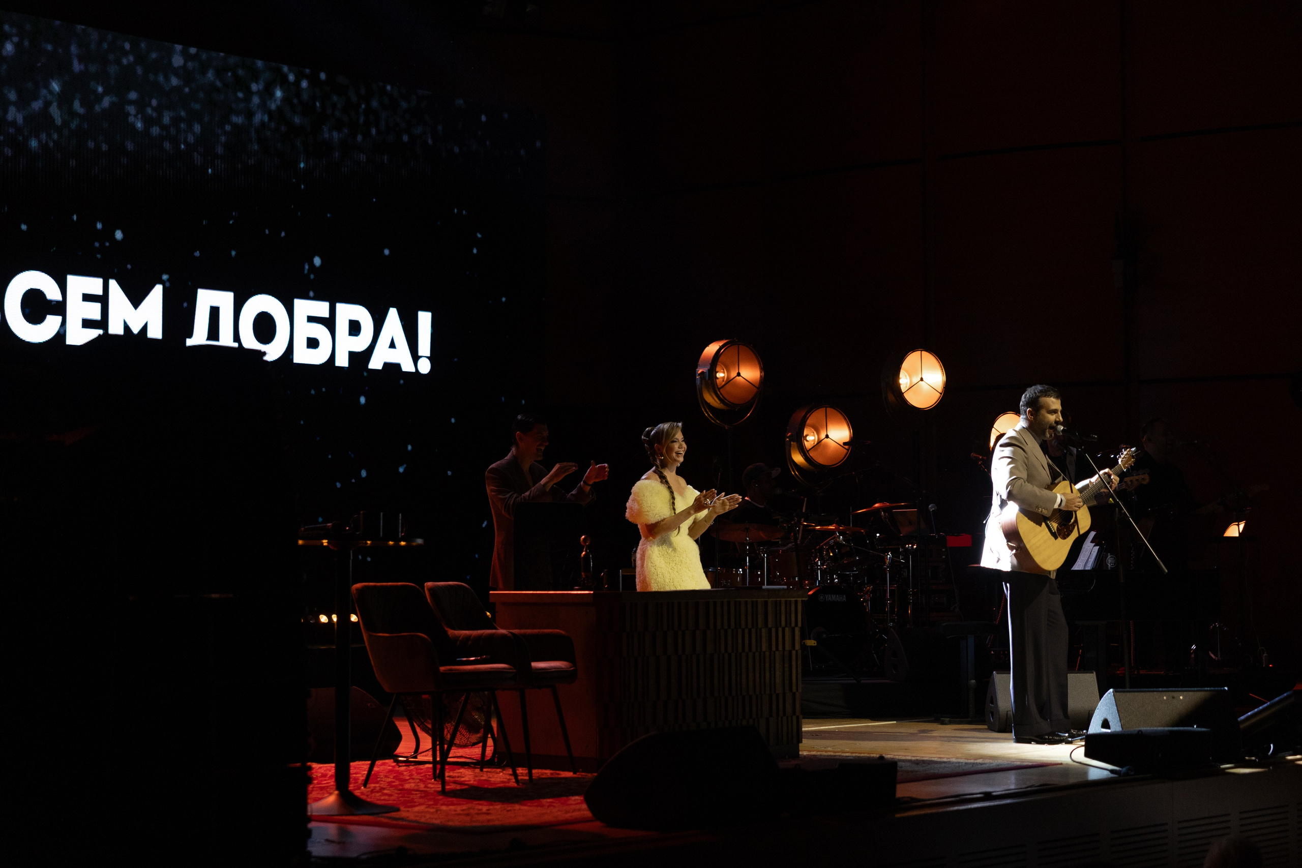 Urgant Live. Photographer in Milan |Mila Pro Photo
