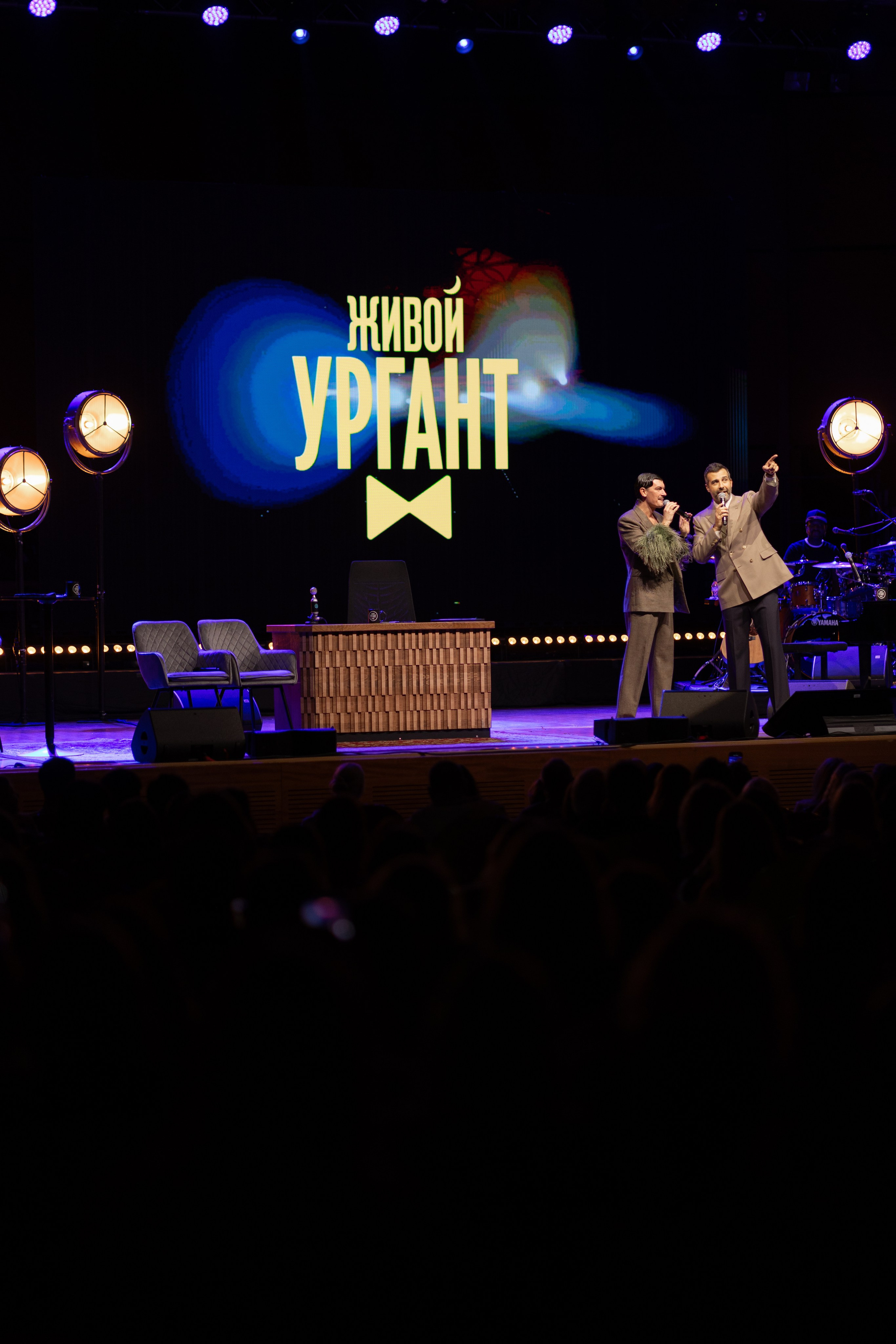 Urgant Live. Photographer in Milan |Mila Pro Photo