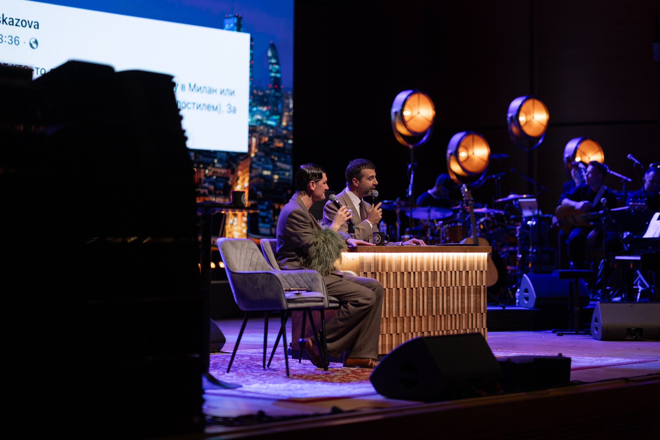 Urgant Live. Photographer in Milan |Mila Pro Photo