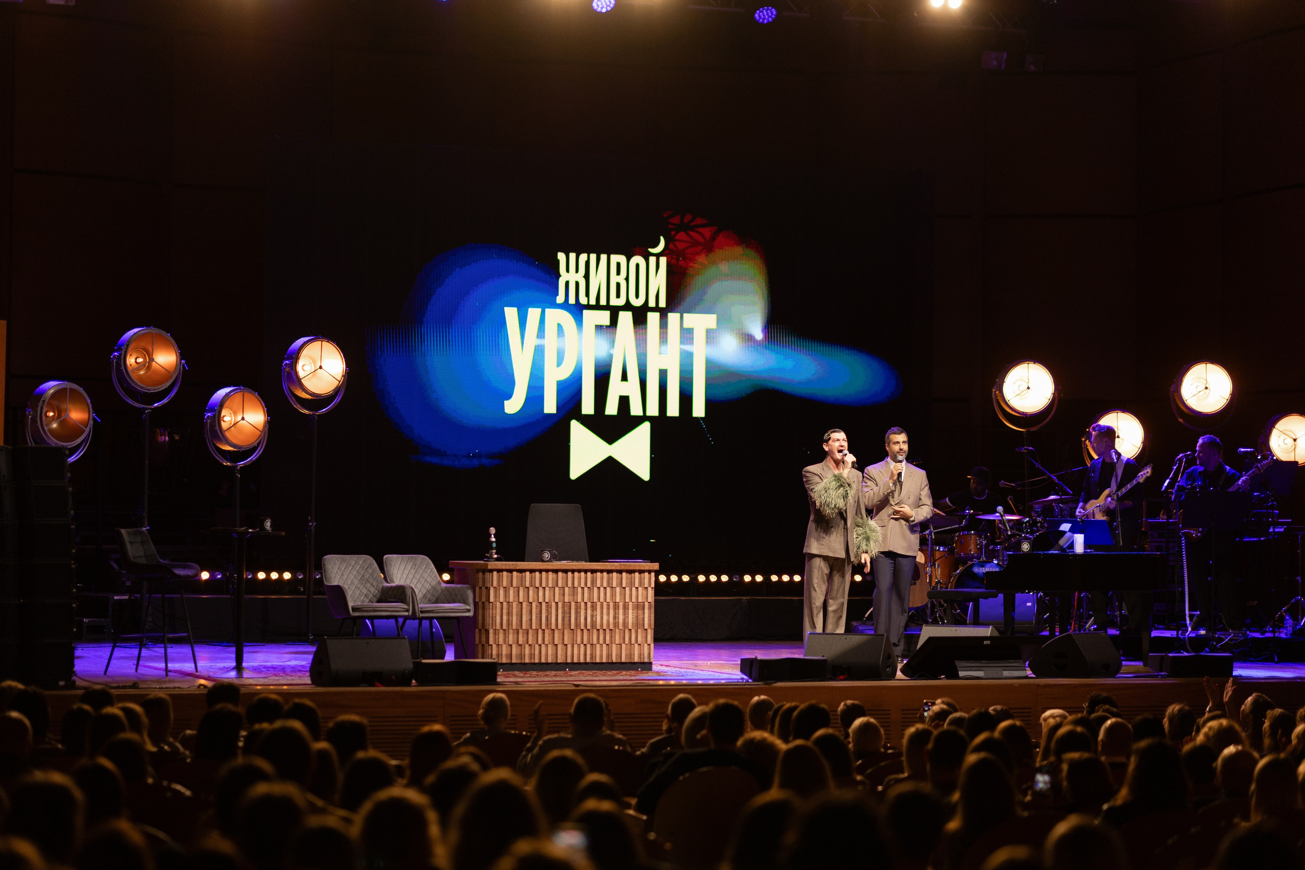 Urgant Live. Photographer in Milan |Mila Pro Photo