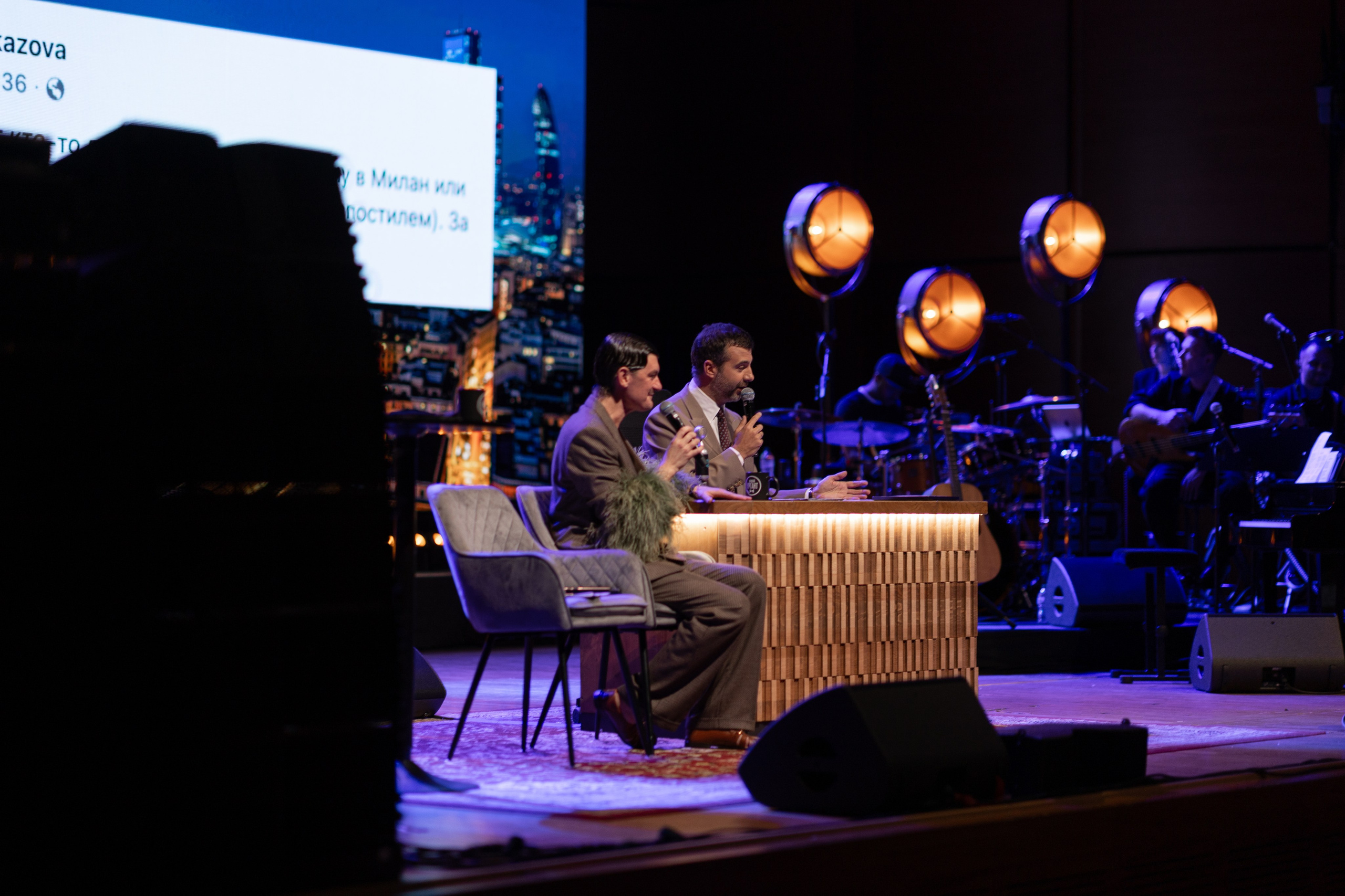 Urgant Live. Photographer in Milan |Mila Pro Photo