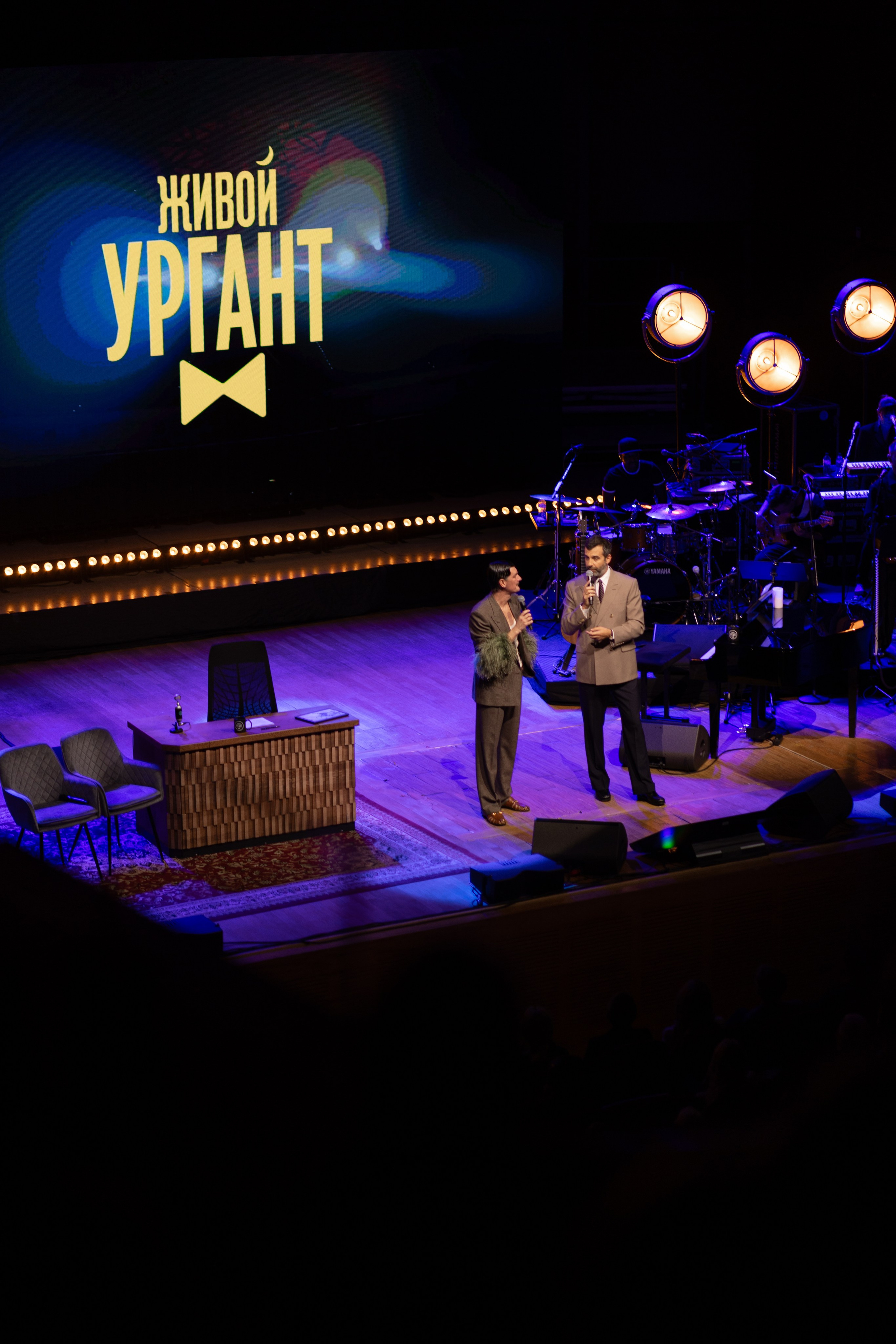 Urgant Live. Photographer in Milan |Mila Pro Photo
