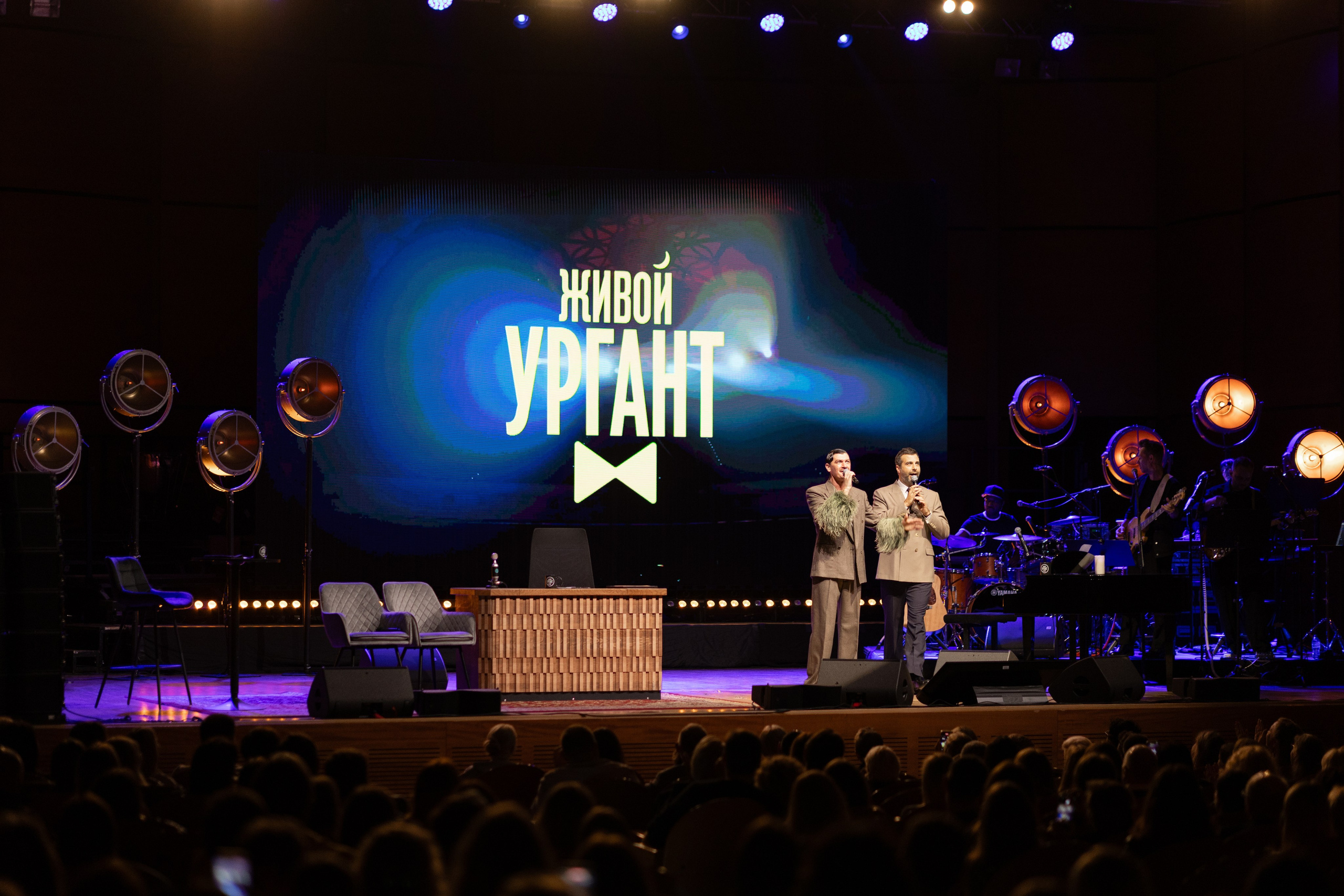Urgant Live. Photographer in Milan |Mila Pro Photo