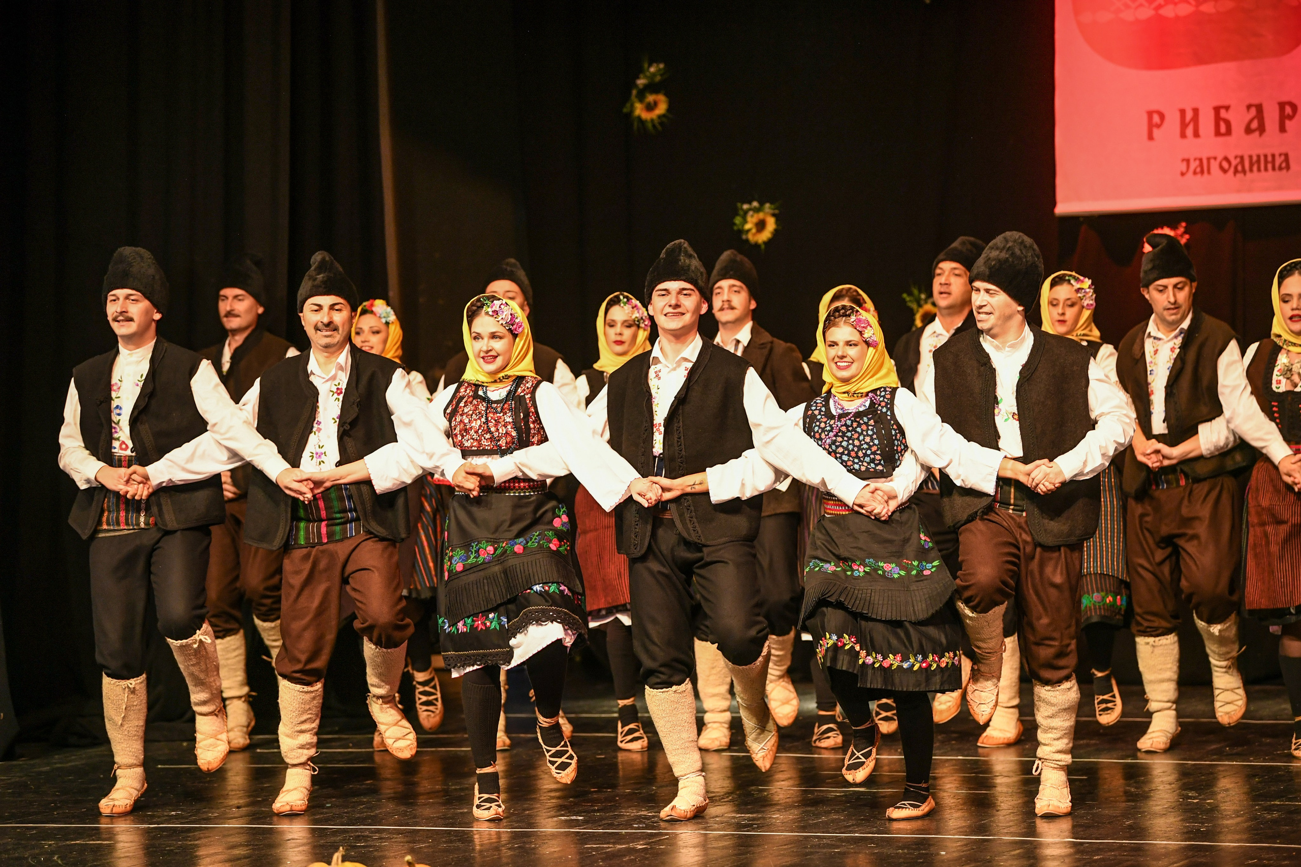 Godišnji koncert — KUD Ljubiša Urošević. Foto Simic Jagodina