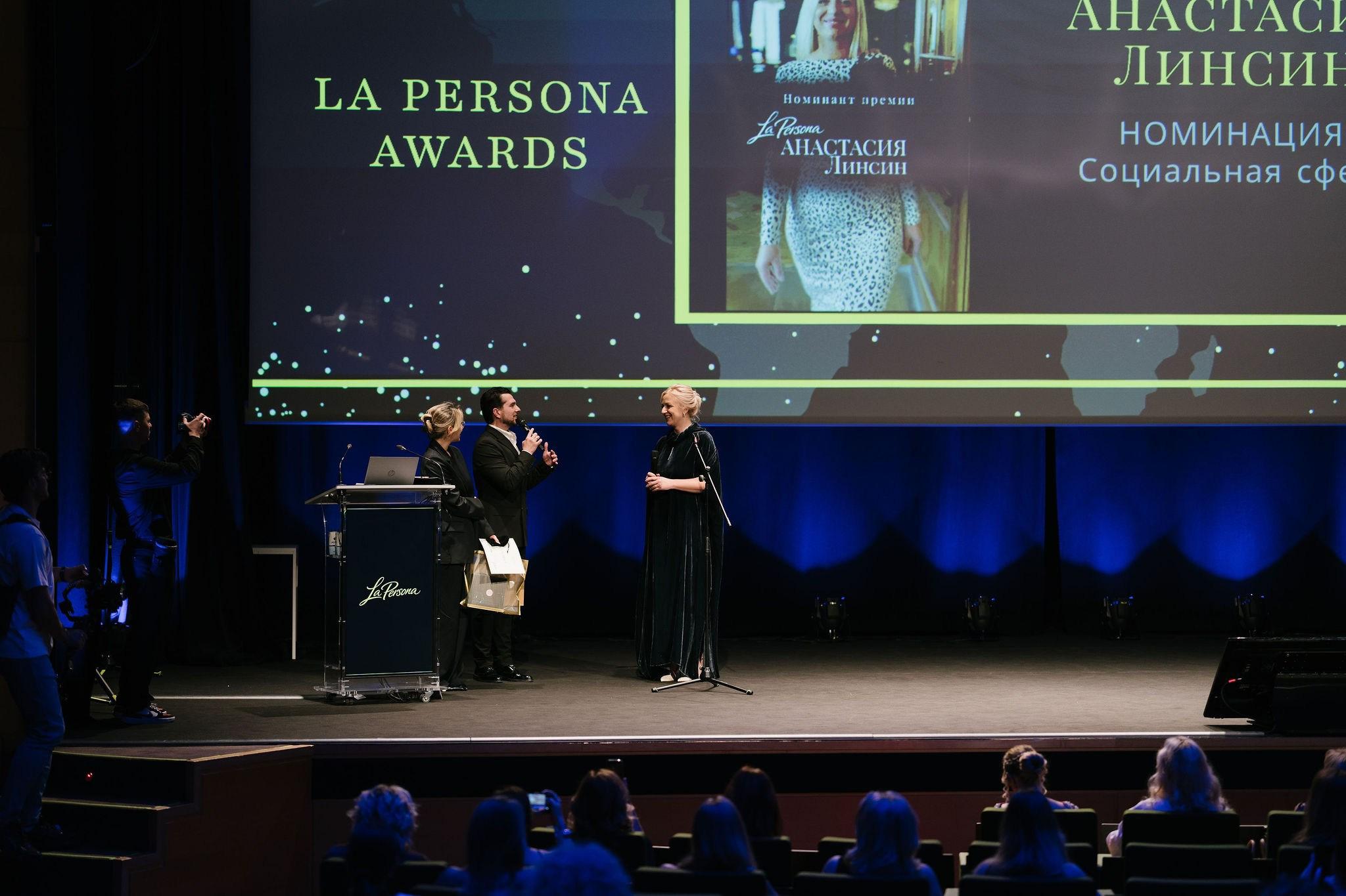 La Persona Awards 2026 (ч.4). OranJazz fotos